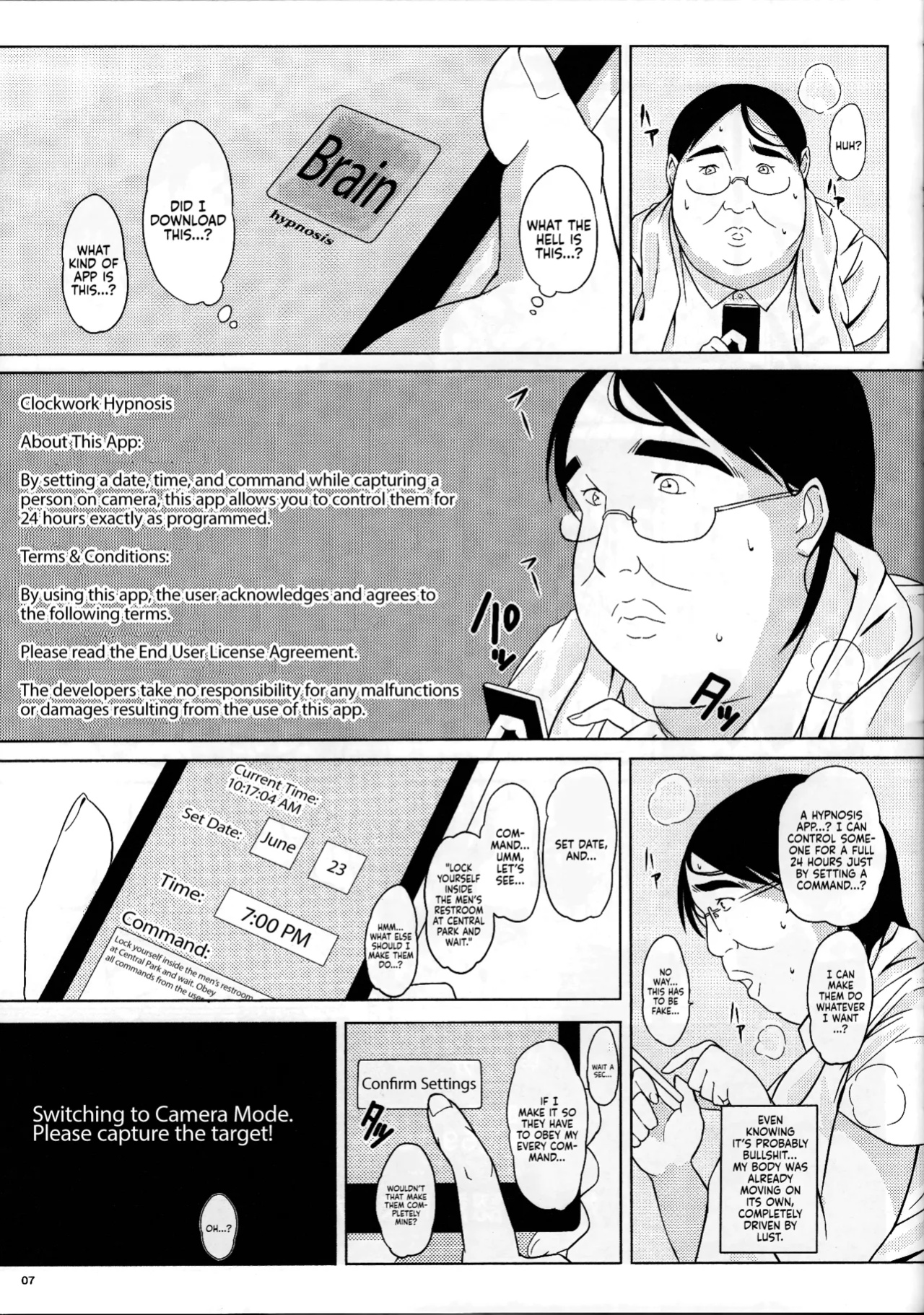 (C93) [Pintsize (Vanilla Coke, TKS)] Ningen Sousa Appli Hypnosis ~Joshou~ | Hypnosis: The Human Control App -Prologue- [Sonarin迫]