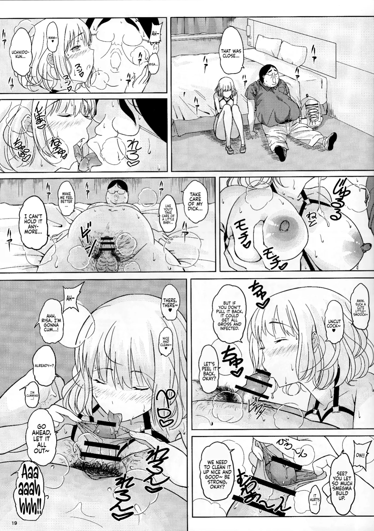 (C93) [Pintsize (Vanilla Coke, TKS)] Ningen Sousa Appli Hypnosis ~Joshou~ | Hypnosis: The Human Control App -Prologue- [Sonarin迫]