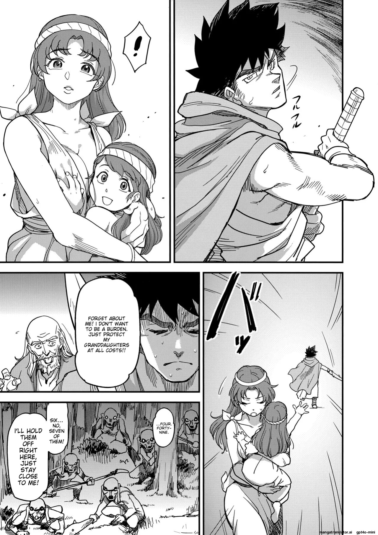 (C94) [Finecraft69 (6ro-)] Shouki Monogatari 2 [MTL]