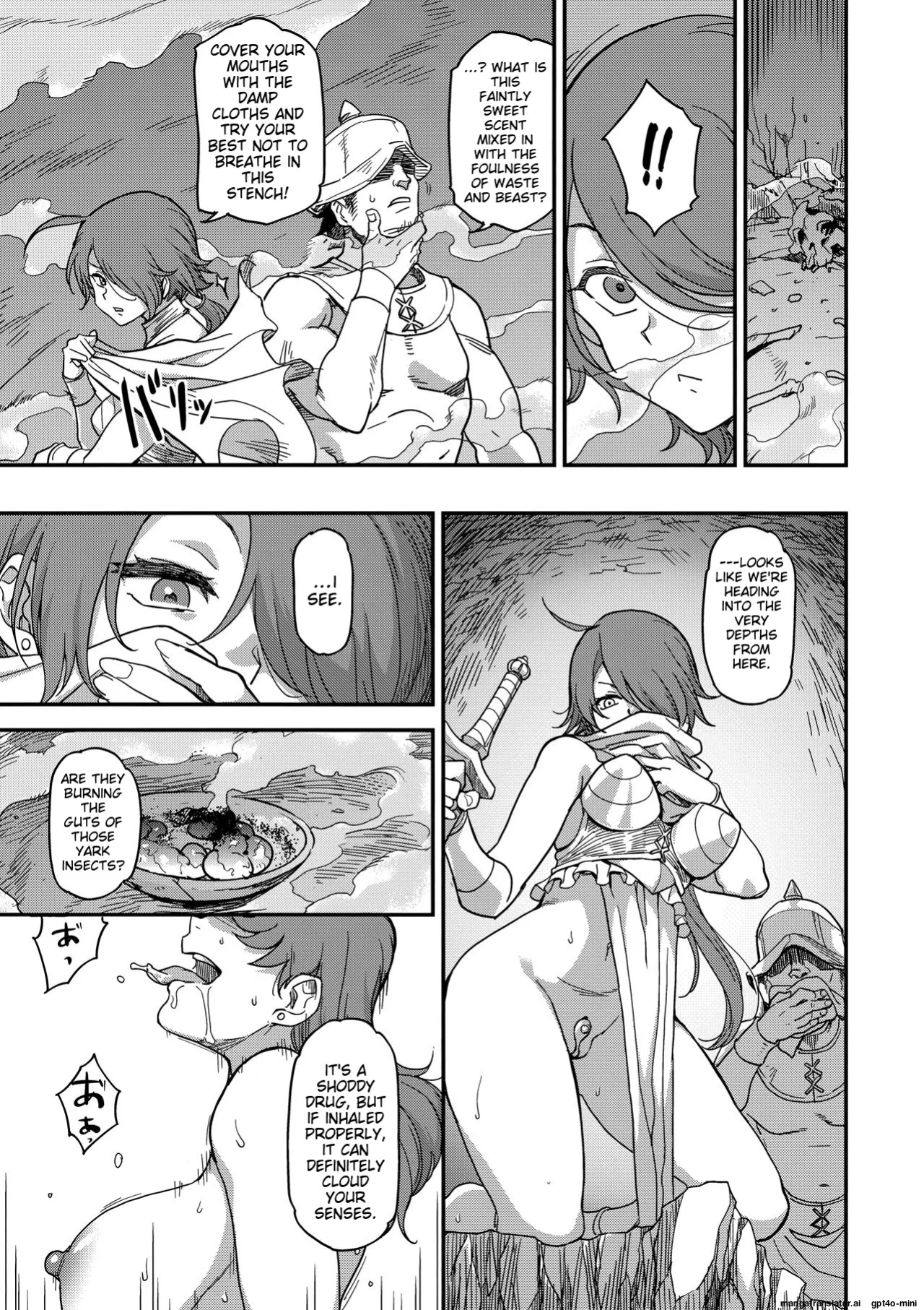 (C94) [Finecraft69 (6ro-)] Shouki Monogatari 2 [MTL]