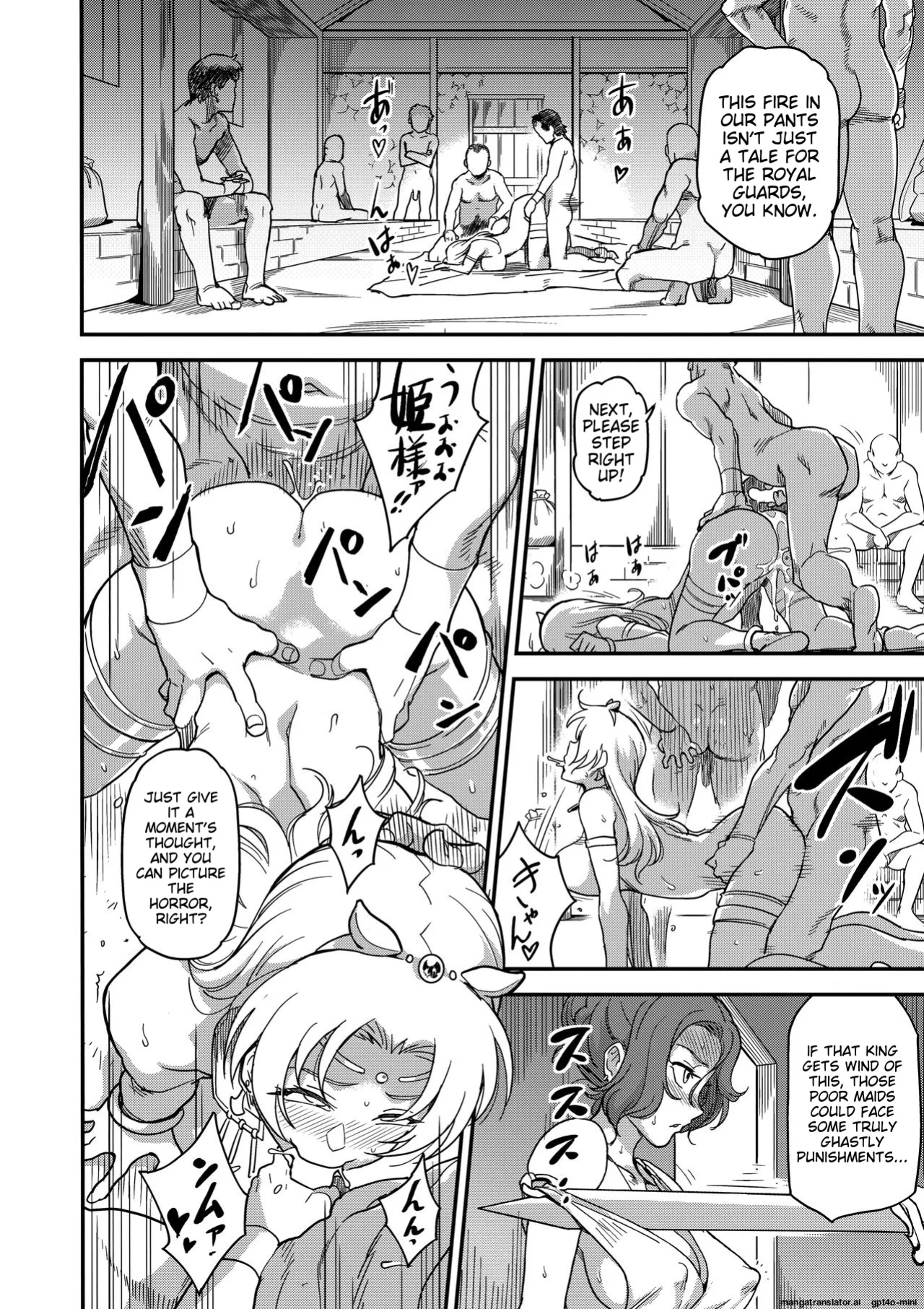 (C94) [Finecraft69 (6ro-)] Shouki Monogatari 2 [MTL]