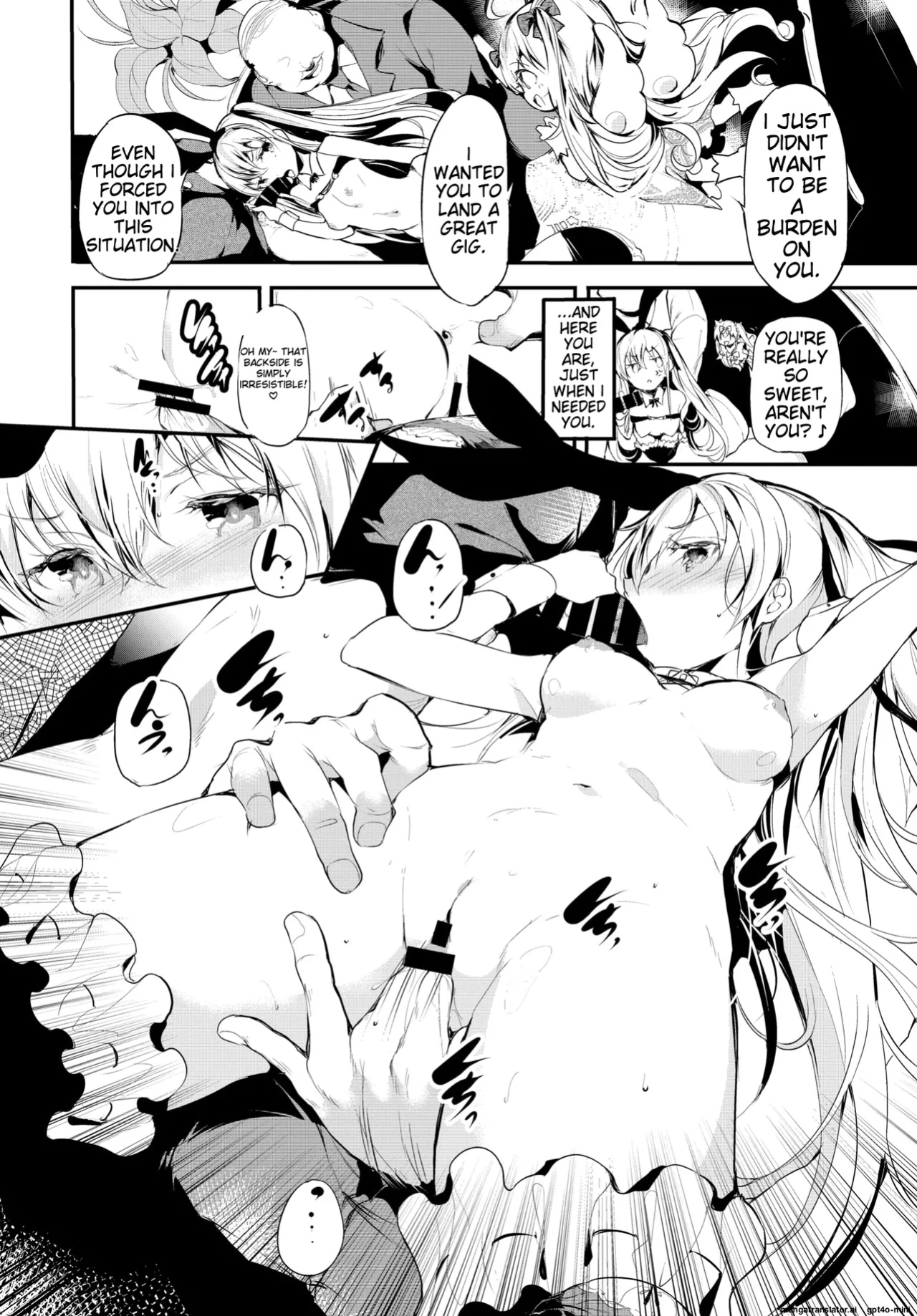 [Ushiro Muki] Abaraya no Onnanoko-tachi - Girls in miserable shack (COMIC BAVEL 2022-01) [MTL]
