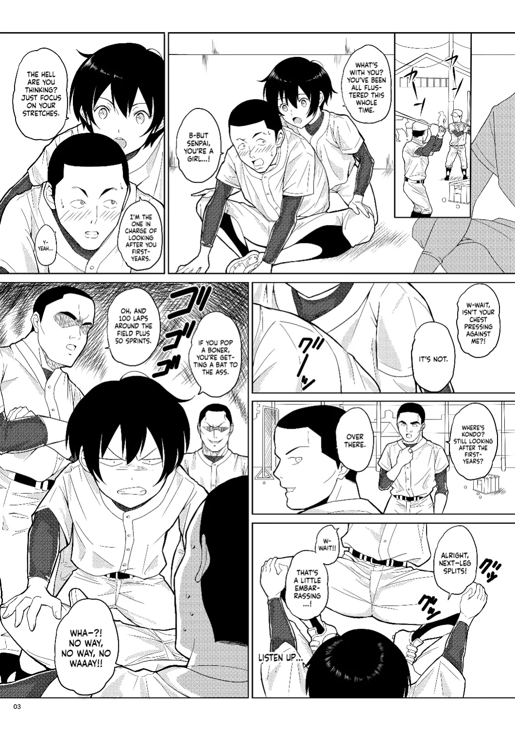 [Pintsize (Vanilla Coke, TKS)] Ningen Sousa Appli Hypnosis ~Dainishou~ | Hypnosis: The Human Control App -Chapter 1- [Sonarin迫]