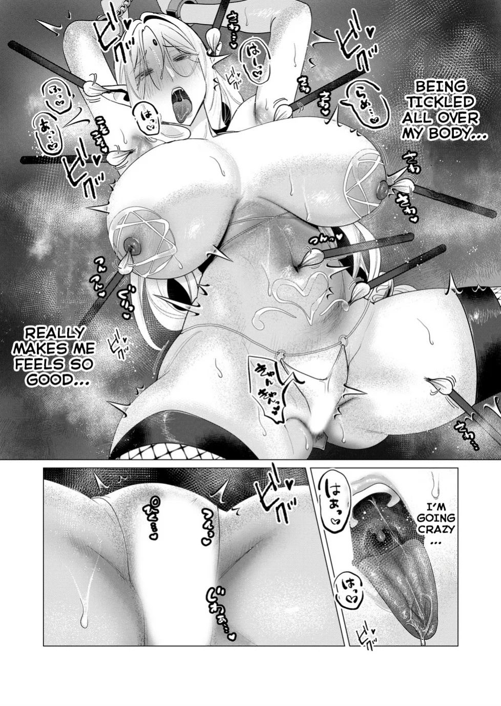[Tooyama Burin] Yuusha-sama wa Houshuu ni Hitozuma o Gokibou desu Vol. 2 [Tomoshibi]