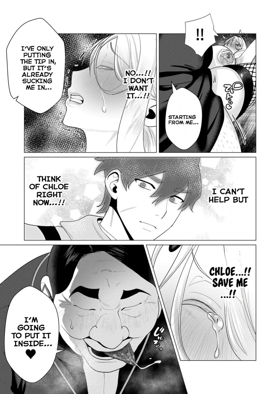 [Tooyama Burin] Yuusha-sama wa Houshuu ni Hitozuma o Gokibou desu Vol. 2 [Tomoshibi]