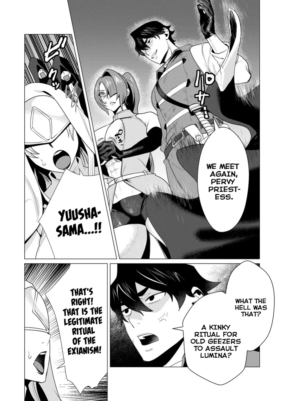 [Tooyama Burin] Yuusha-sama wa Houshuu ni Hitozuma o Gokibou desu Vol. 2 [Tomoshibi]