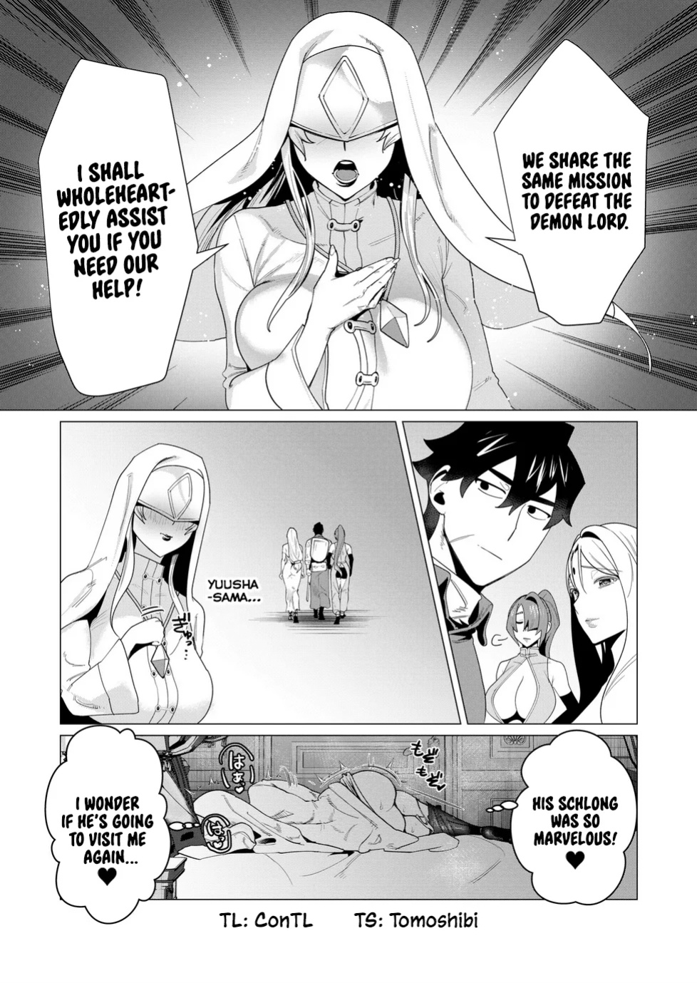 [Tooyama Burin] Yuusha-sama wa Houshuu ni Hitozuma o Gokibou desu Vol. 2 [Tomoshibi]