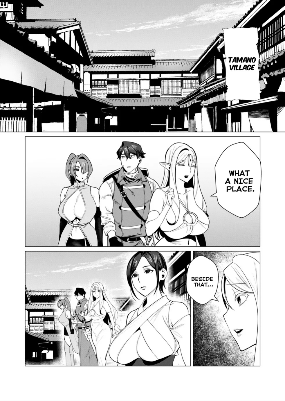 [Tooyama Burin] Yuusha-sama wa Houshuu ni Hitozuma o Gokibou desu Vol. 2 [Tomoshibi]