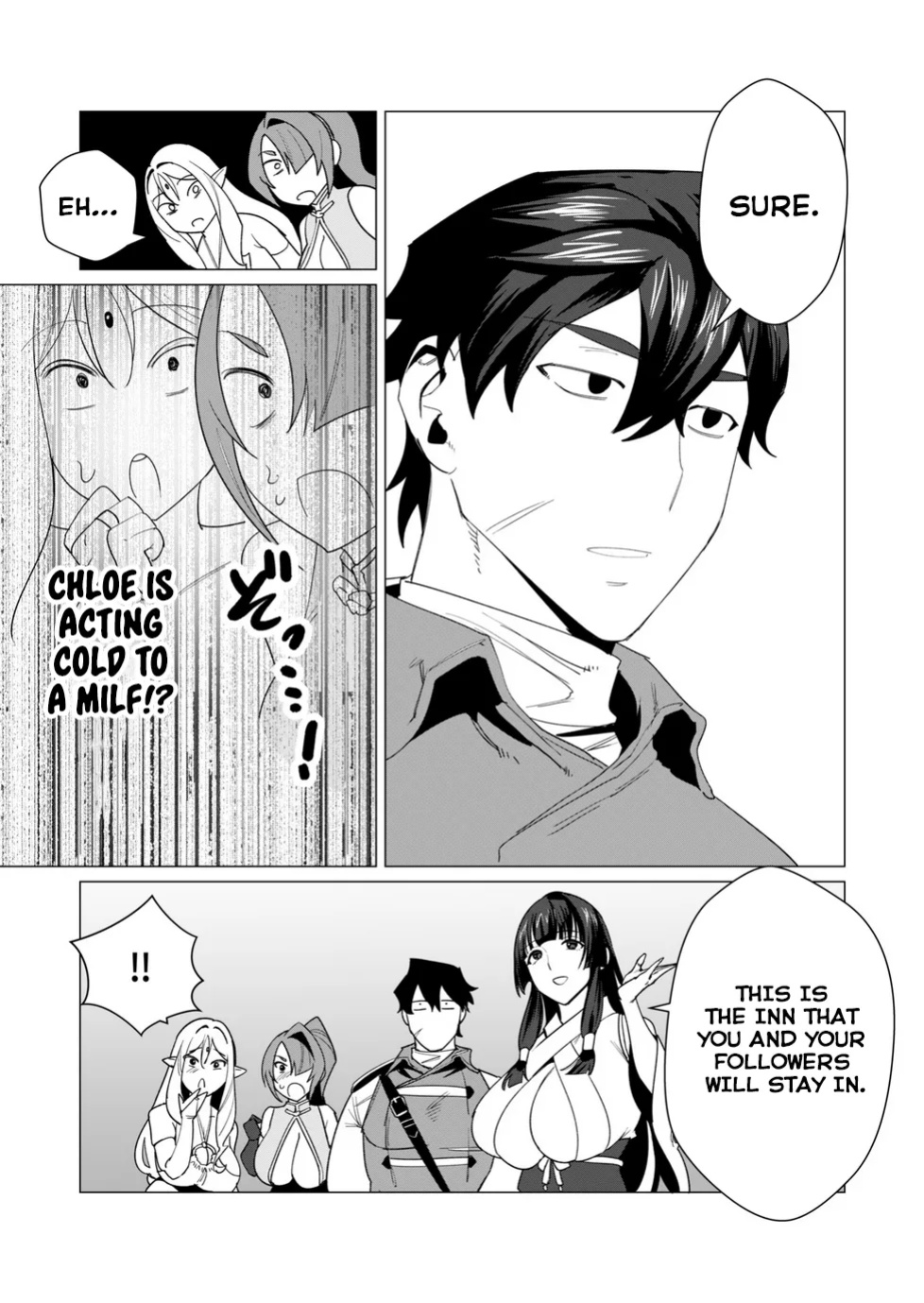 [Tooyama Burin] Yuusha-sama wa Houshuu ni Hitozuma o Gokibou desu Vol. 2 [Tomoshibi]