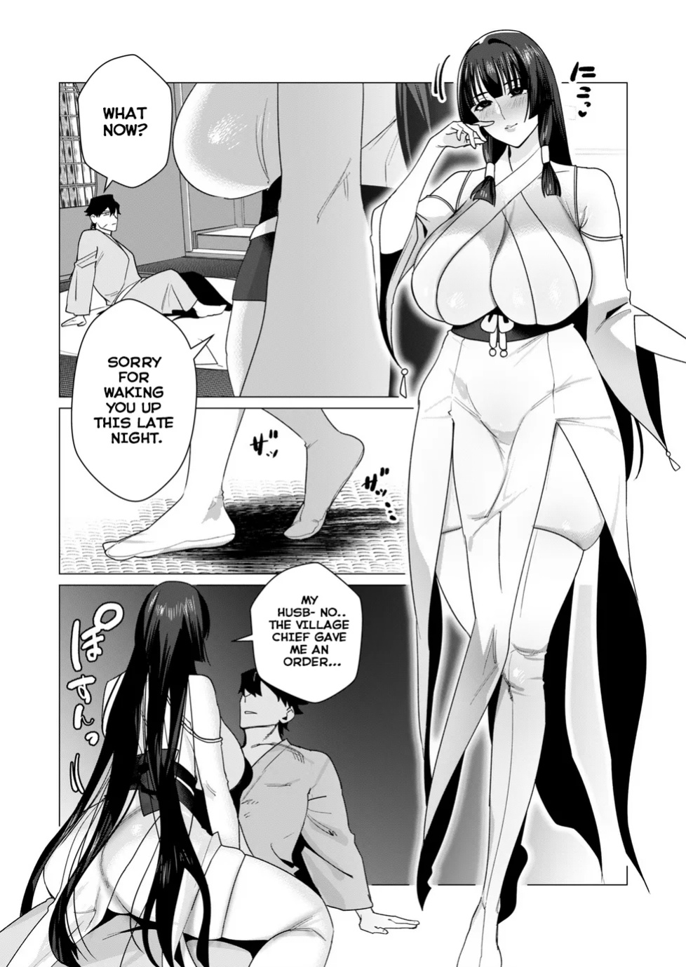 [Tooyama Burin] Yuusha-sama wa Houshuu ni Hitozuma o Gokibou desu Vol. 2 [Tomoshibi]