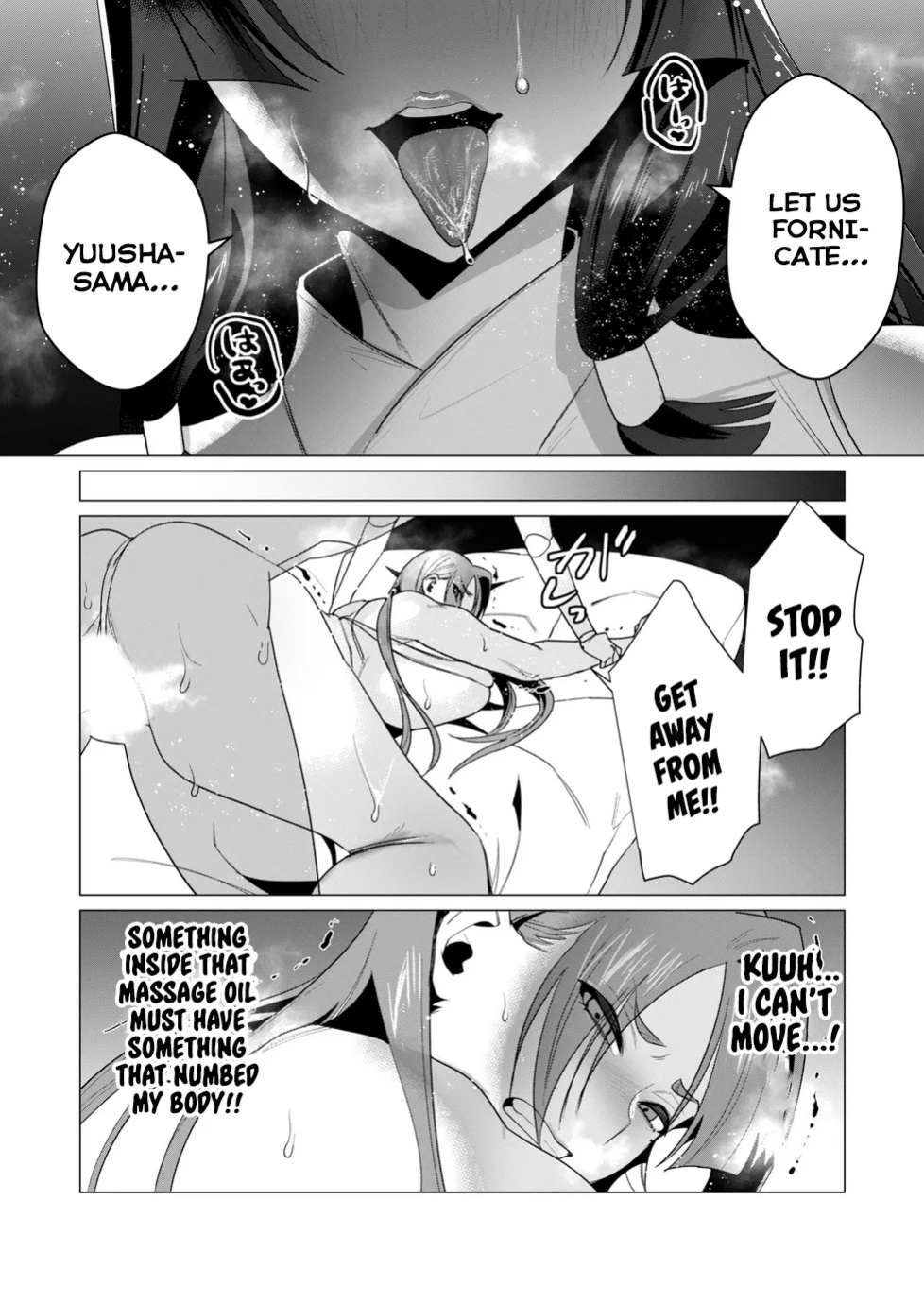 [Tooyama Burin] Yuusha-sama wa Houshuu ni Hitozuma o Gokibou desu Vol. 2 [Tomoshibi]