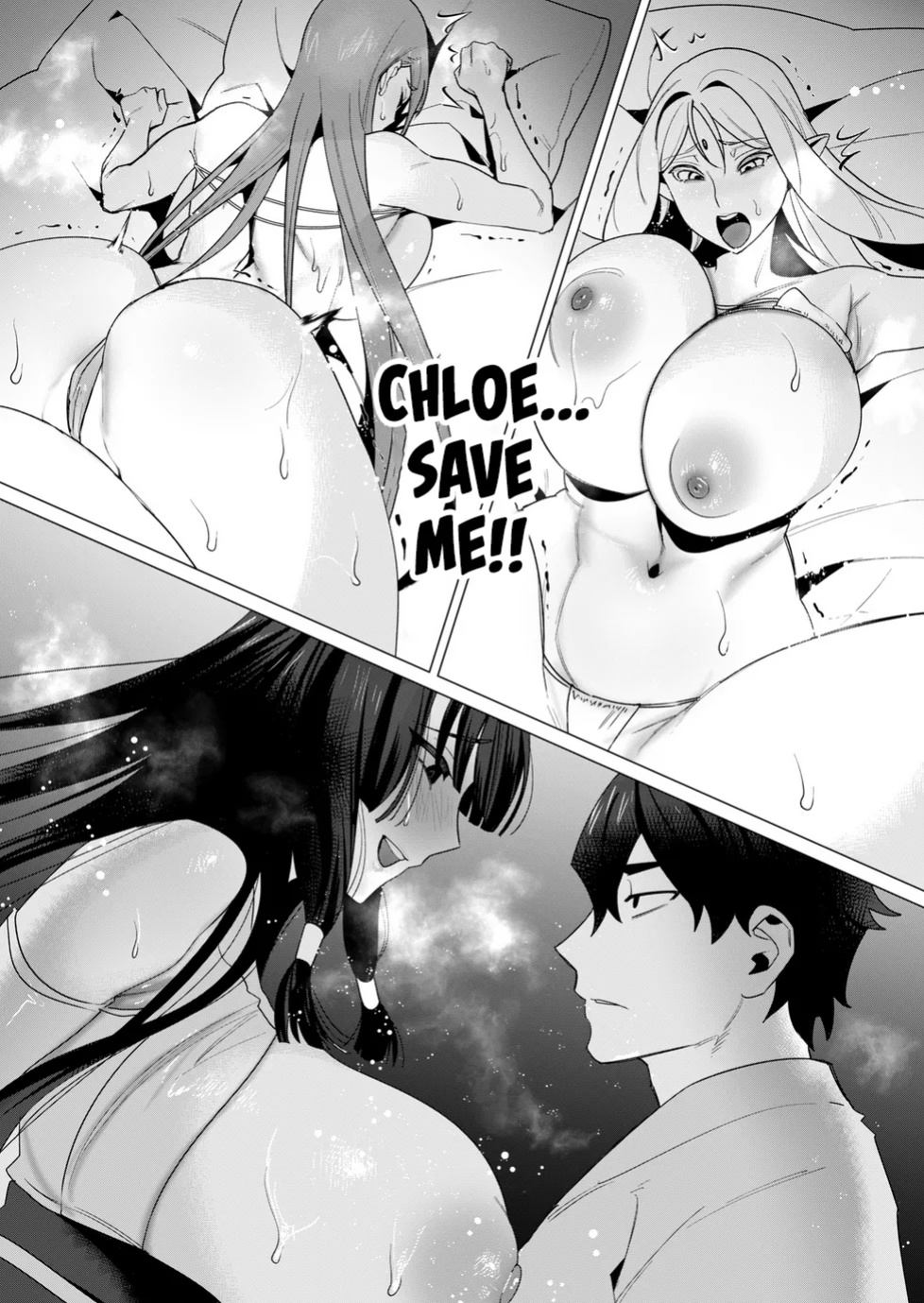 [Tooyama Burin] Yuusha-sama wa Houshuu ni Hitozuma o Gokibou desu Vol. 2 [Tomoshibi]
