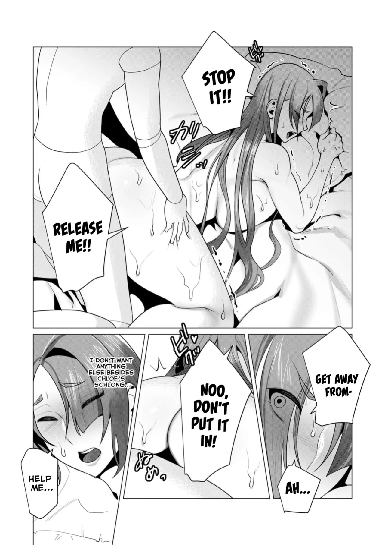 [Tooyama Burin] Yuusha-sama wa Houshuu ni Hitozuma o Gokibou desu Vol. 2 [Tomoshibi]