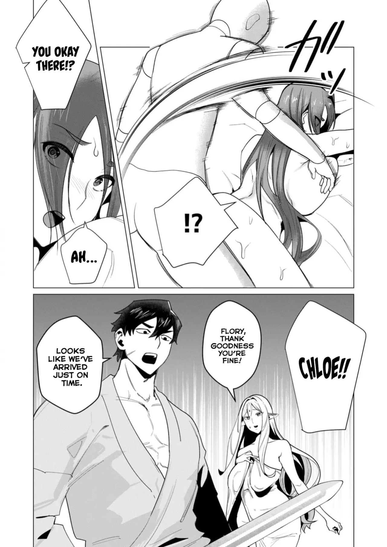 [Tooyama Burin] Yuusha-sama wa Houshuu ni Hitozuma o Gokibou desu Vol. 2 [Tomoshibi]
