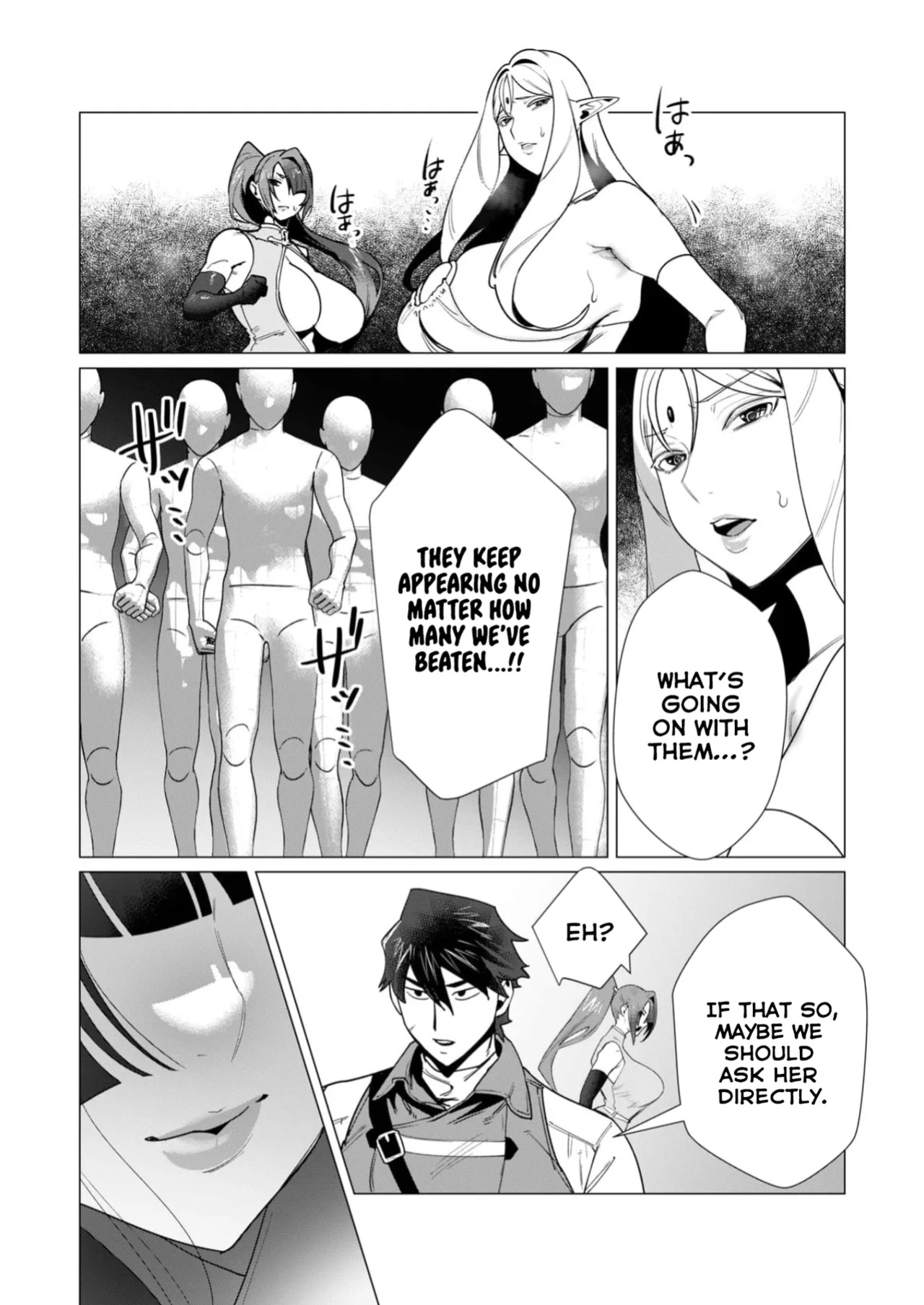 [Tooyama Burin] Yuusha-sama wa Houshuu ni Hitozuma o Gokibou desu Vol. 2 [Tomoshibi]
