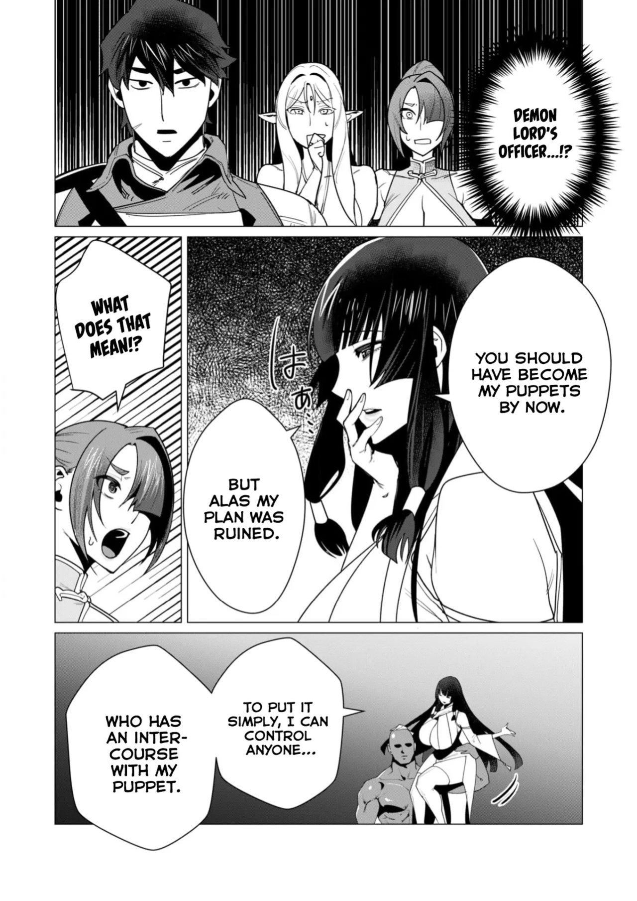 [Tooyama Burin] Yuusha-sama wa Houshuu ni Hitozuma o Gokibou desu Vol. 2 [Tomoshibi]