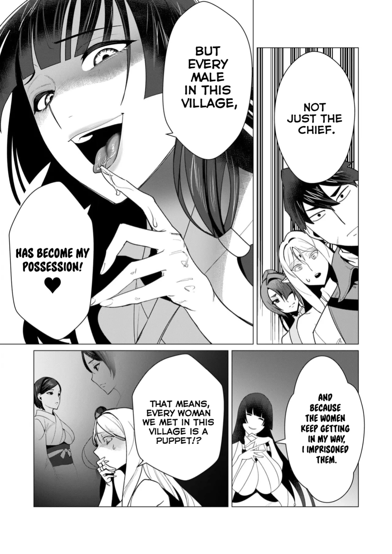 [Tooyama Burin] Yuusha-sama wa Houshuu ni Hitozuma o Gokibou desu Vol. 2 [Tomoshibi]