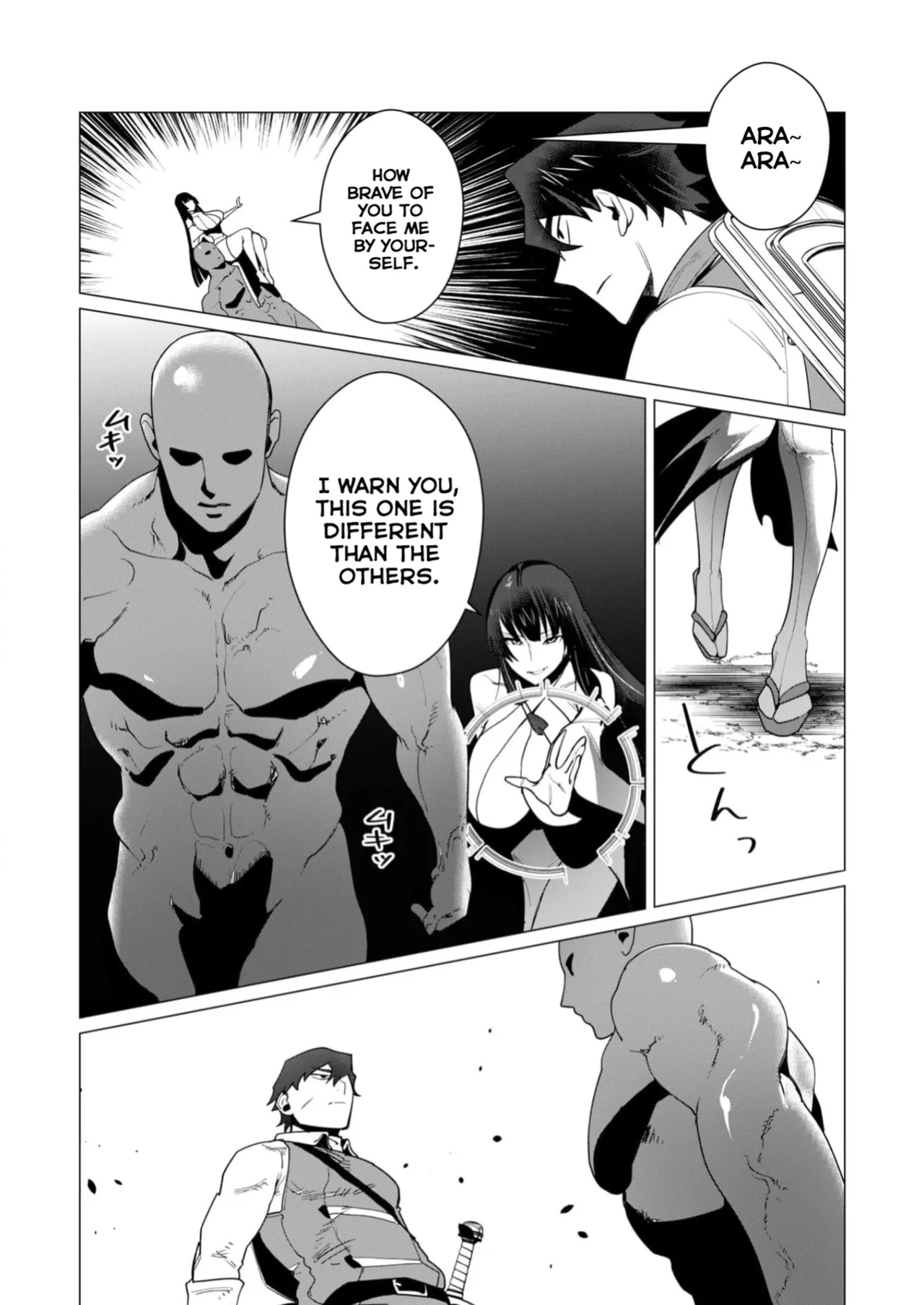 [Tooyama Burin] Yuusha-sama wa Houshuu ni Hitozuma o Gokibou desu Vol. 2 [Tomoshibi]