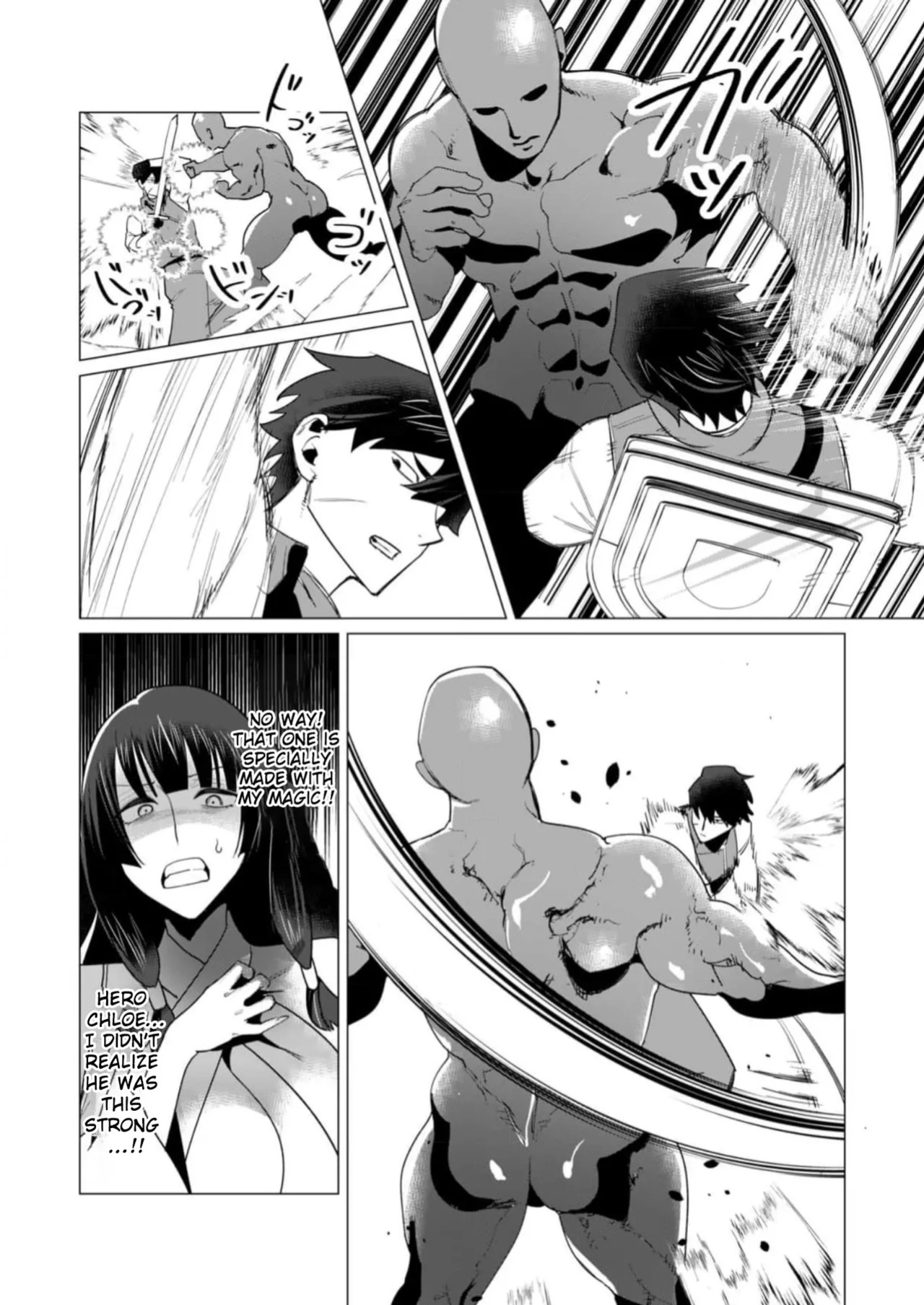 [Tooyama Burin] Yuusha-sama wa Houshuu ni Hitozuma o Gokibou desu Vol. 2 [Tomoshibi]