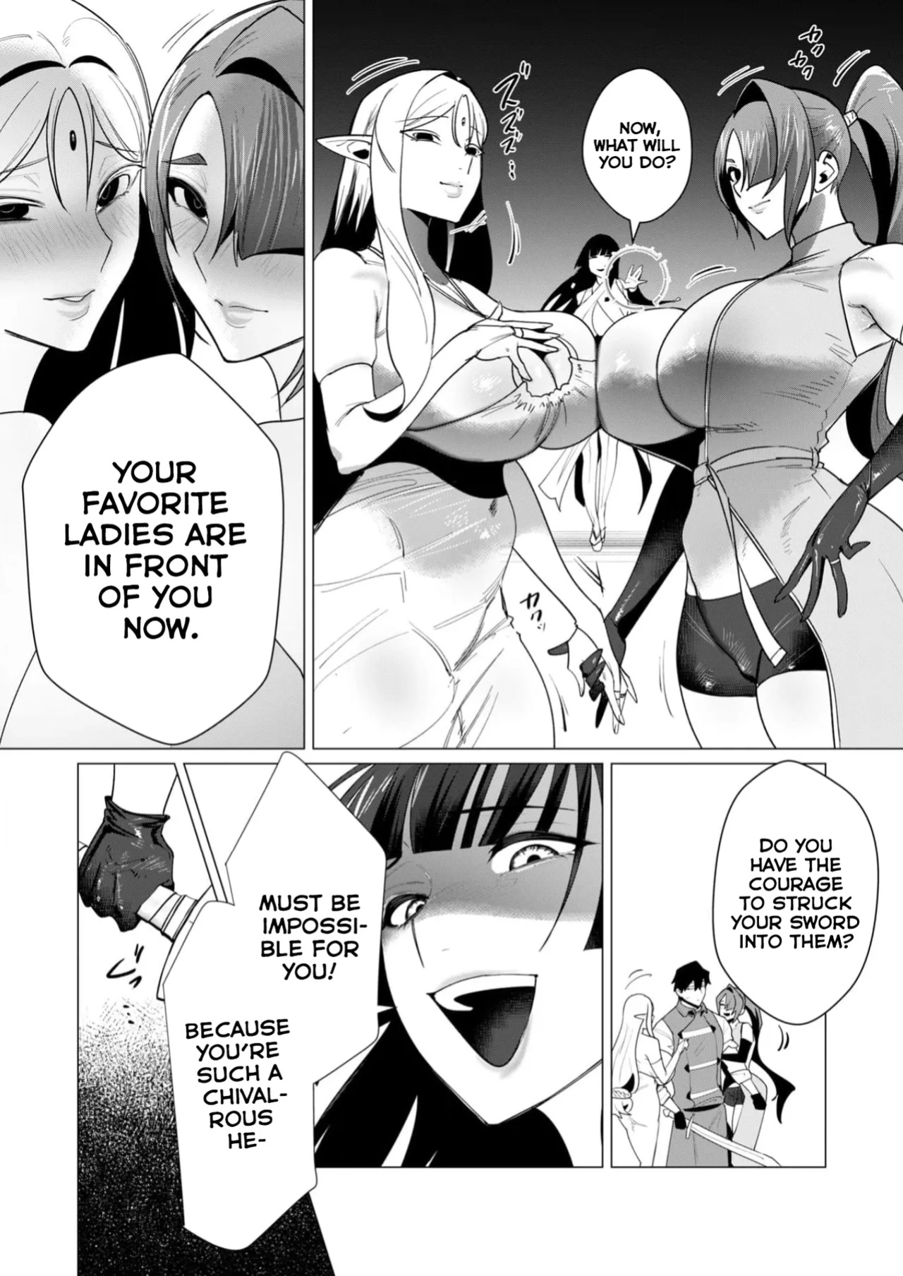 [Tooyama Burin] Yuusha-sama wa Houshuu ni Hitozuma o Gokibou desu Vol. 2 [Tomoshibi]