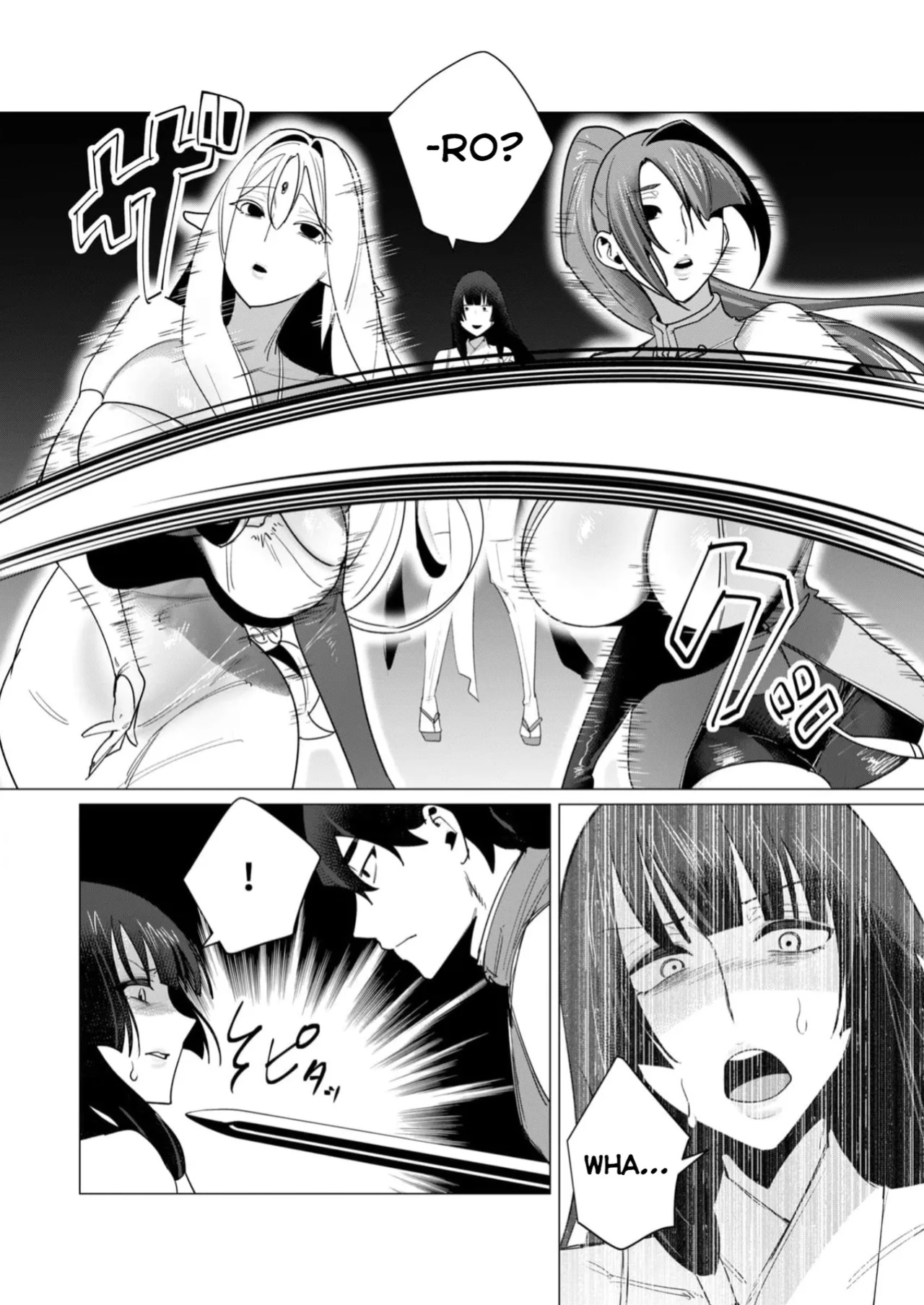 [Tooyama Burin] Yuusha-sama wa Houshuu ni Hitozuma o Gokibou desu Vol. 2 [Tomoshibi]