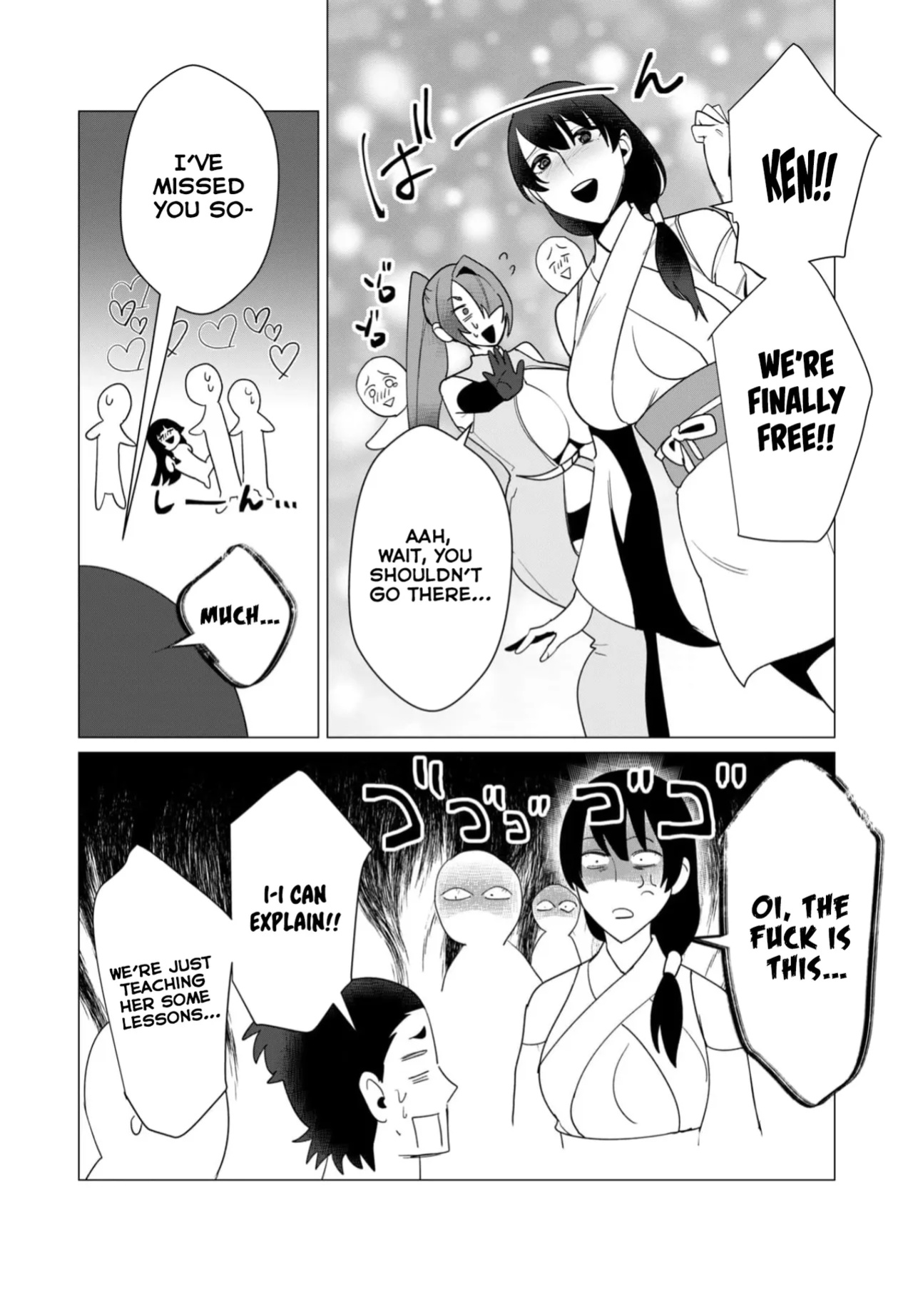 [Tooyama Burin] Yuusha-sama wa Houshuu ni Hitozuma o Gokibou desu Vol. 2 [Tomoshibi]