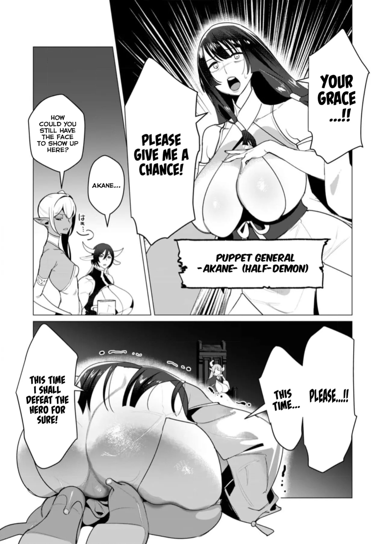 [Tooyama Burin] Yuusha-sama wa Houshuu ni Hitozuma o Gokibou desu Vol. 2 [Tomoshibi]