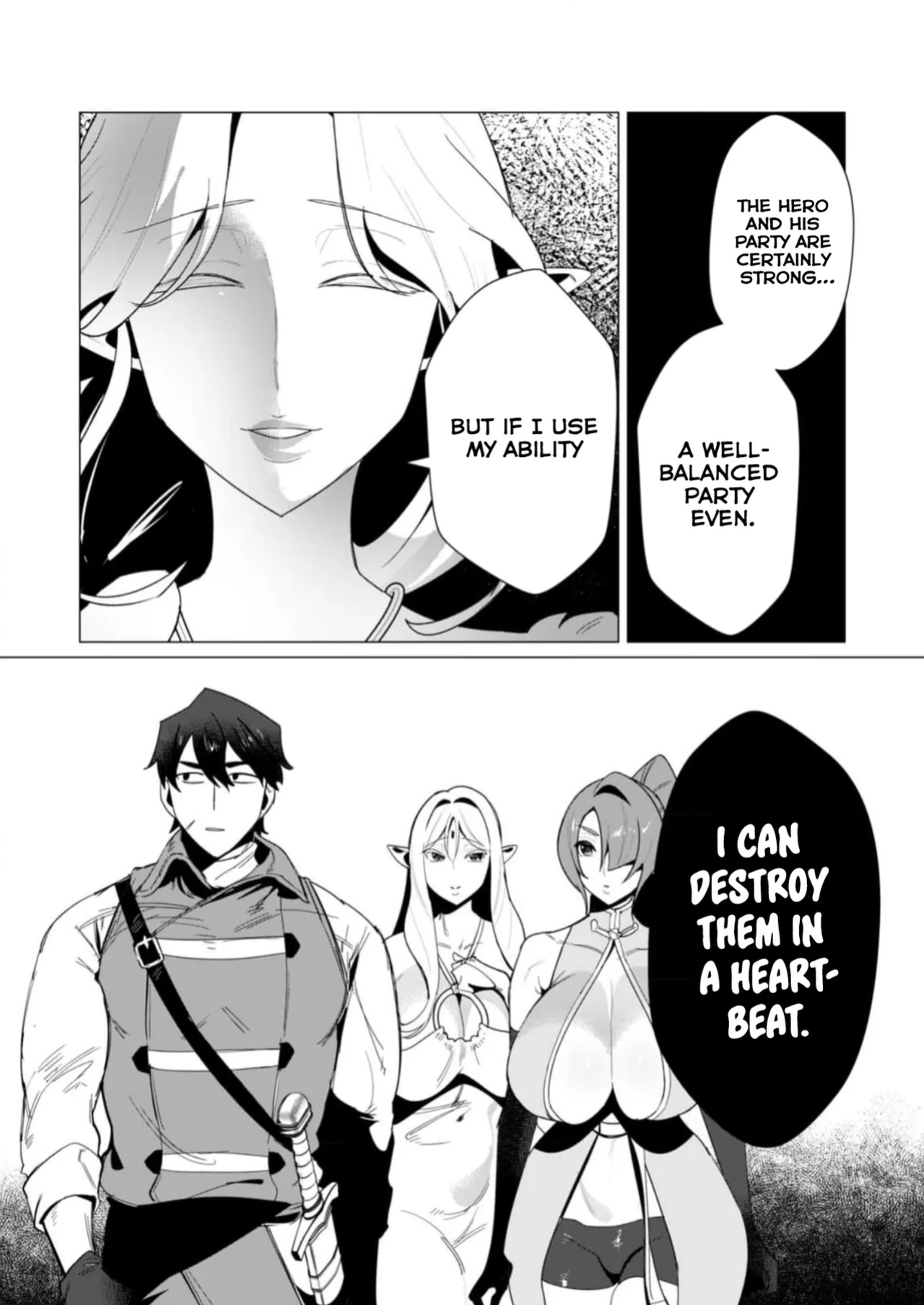 [Tooyama Burin] Yuusha-sama wa Houshuu ni Hitozuma o Gokibou desu Vol. 2 [Tomoshibi]