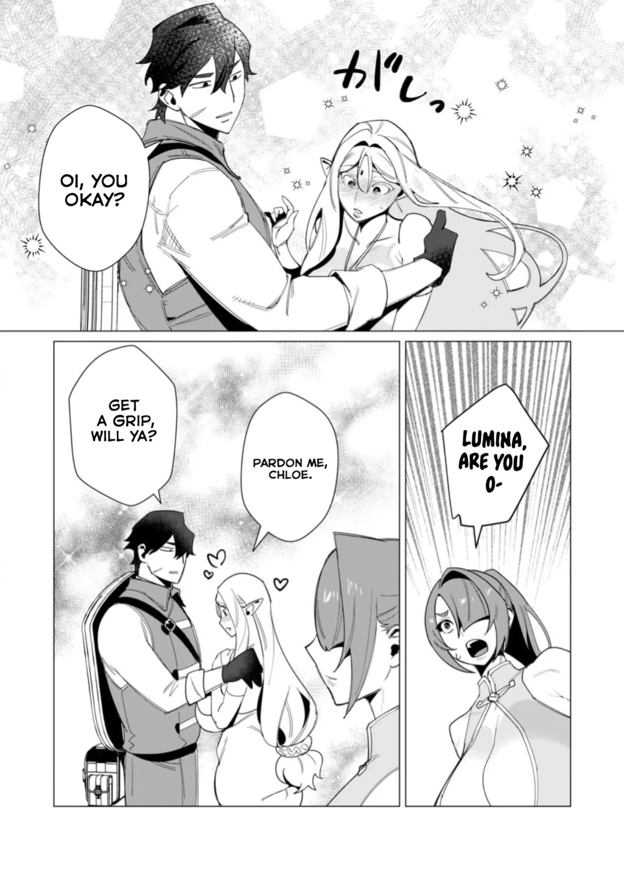 [Tooyama Burin] Yuusha-sama wa Houshuu ni Hitozuma o Gokibou desu Vol. 2 [Tomoshibi]