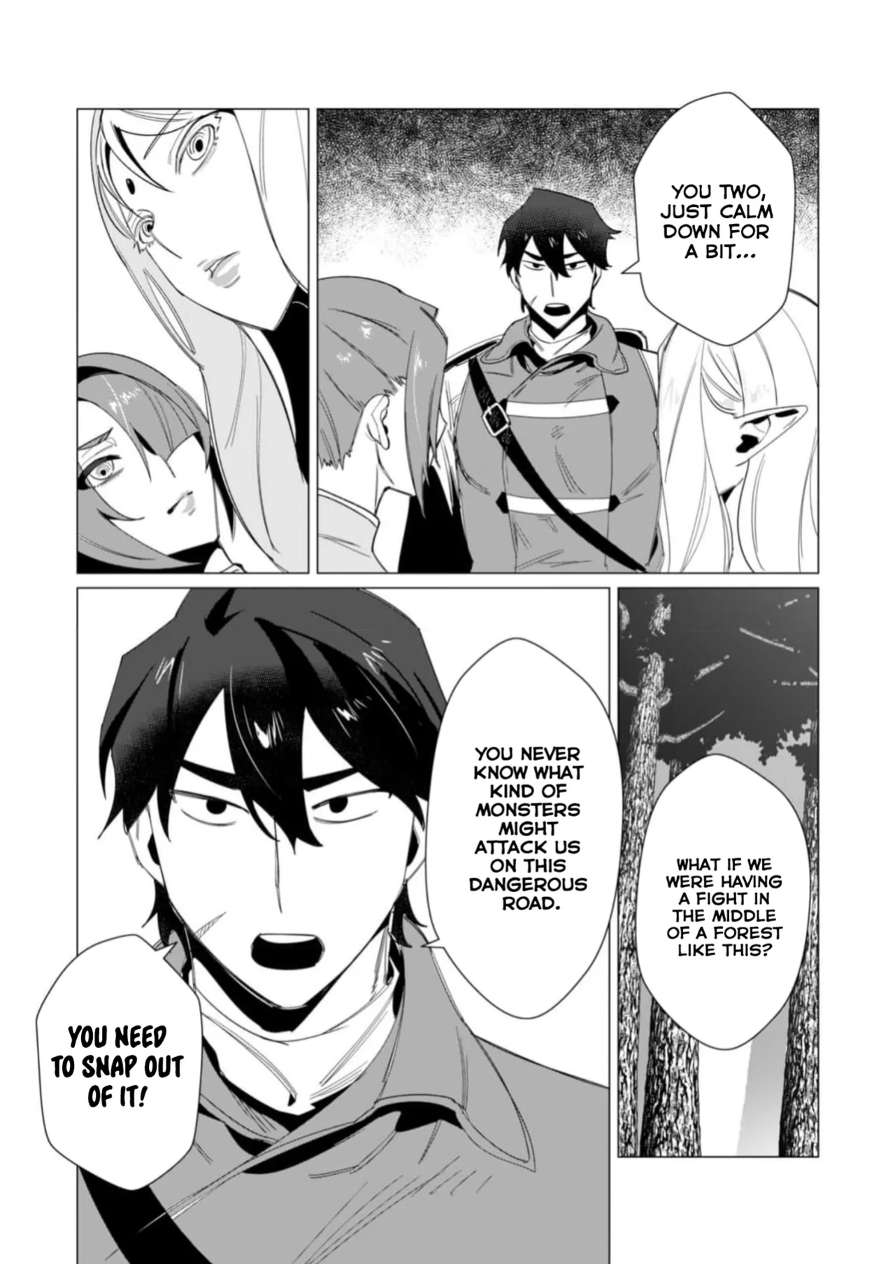 [Tooyama Burin] Yuusha-sama wa Houshuu ni Hitozuma o Gokibou desu Vol. 2 [Tomoshibi]