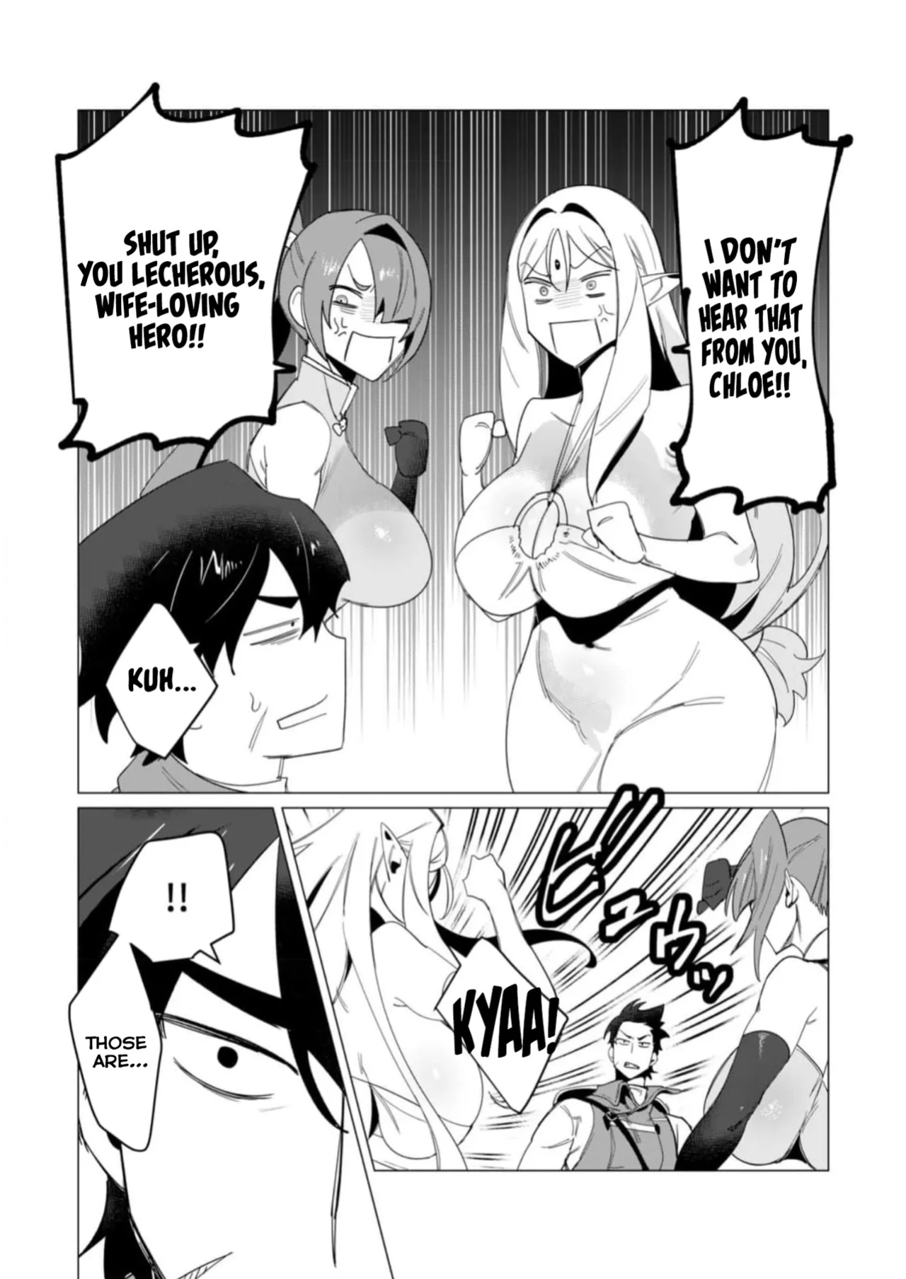 [Tooyama Burin] Yuusha-sama wa Houshuu ni Hitozuma o Gokibou desu Vol. 2 [Tomoshibi]