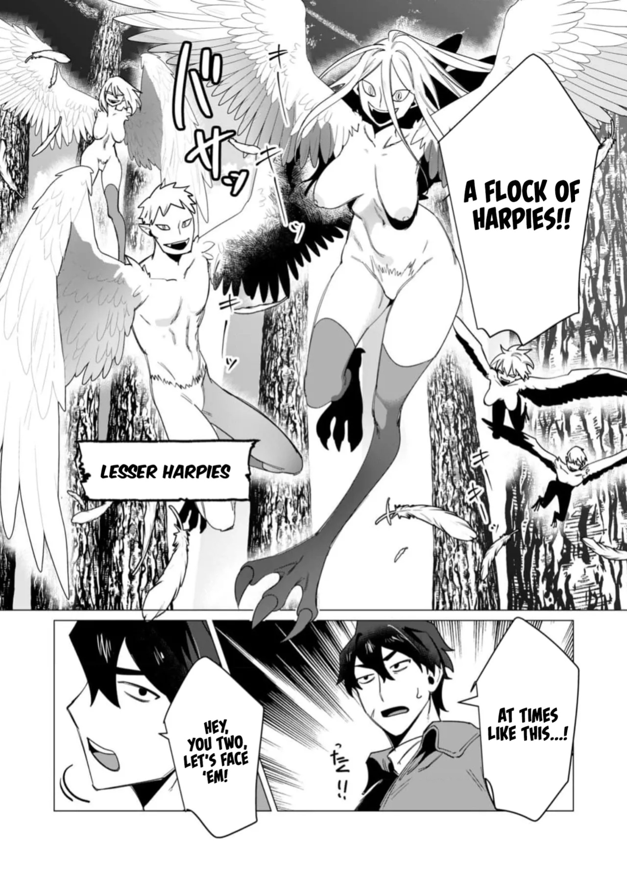 [Tooyama Burin] Yuusha-sama wa Houshuu ni Hitozuma o Gokibou desu Vol. 2 [Tomoshibi]