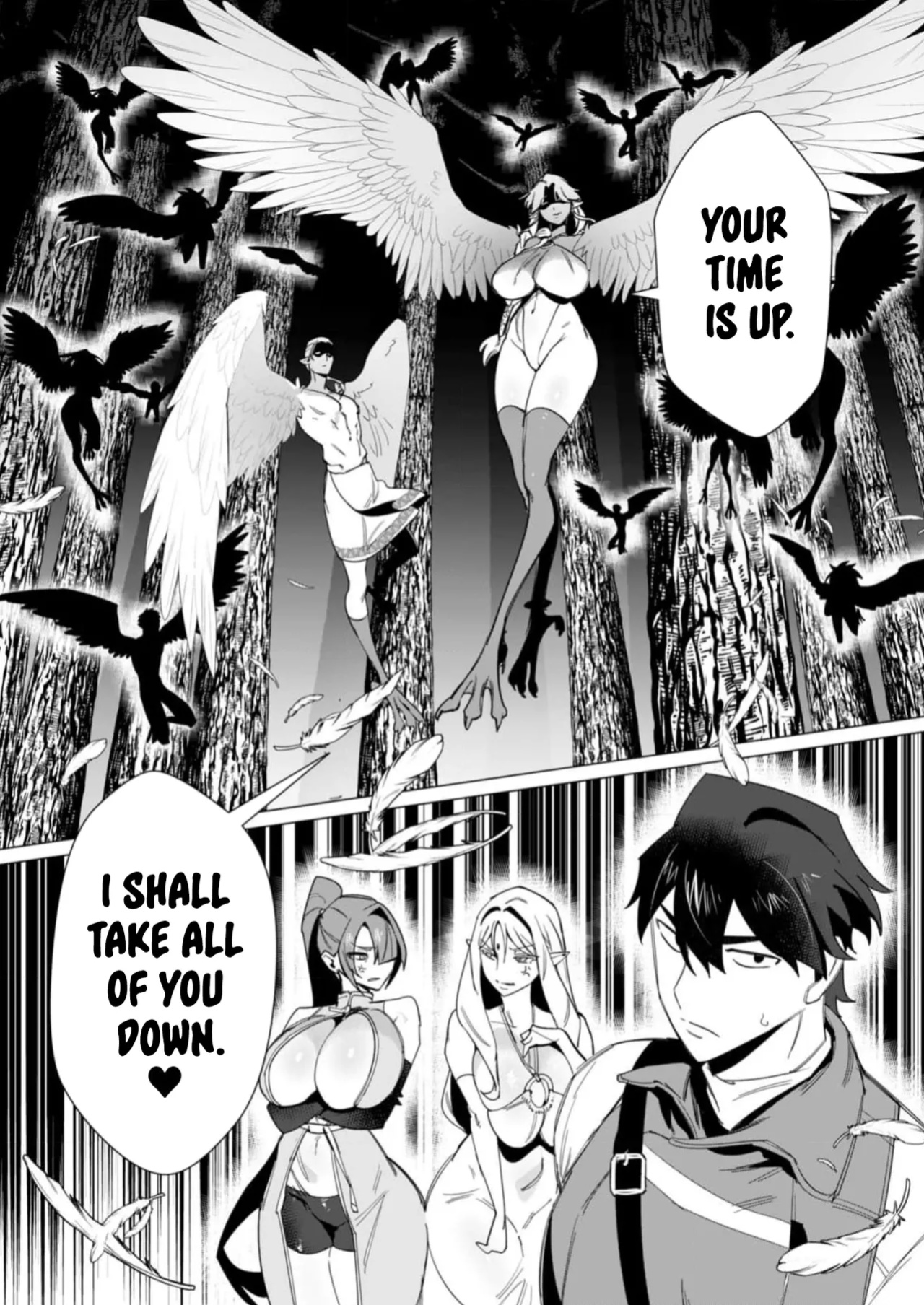 [Tooyama Burin] Yuusha-sama wa Houshuu ni Hitozuma o Gokibou desu Vol. 2 [Tomoshibi]