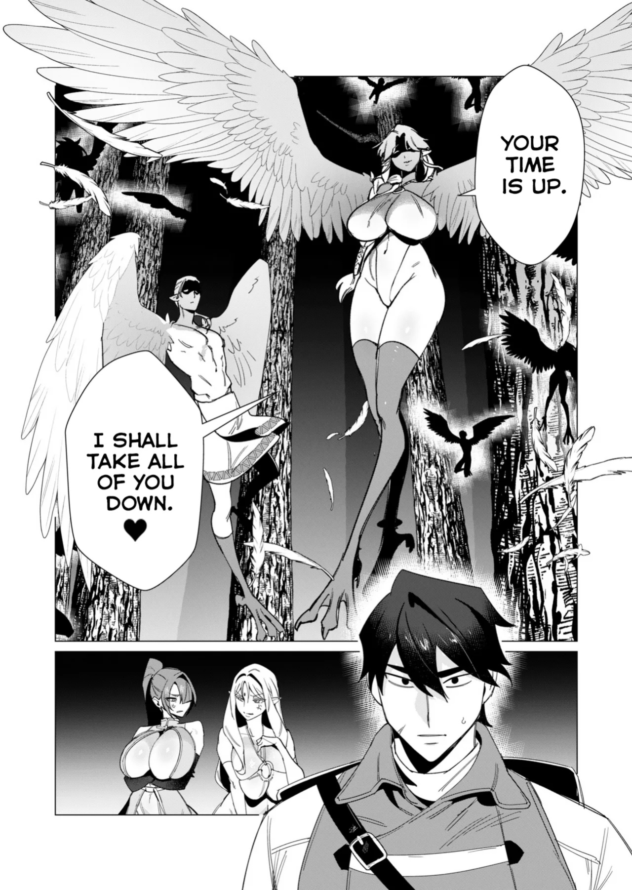 [Tooyama Burin] Yuusha-sama wa Houshuu ni Hitozuma o Gokibou desu Vol. 2 [Tomoshibi]