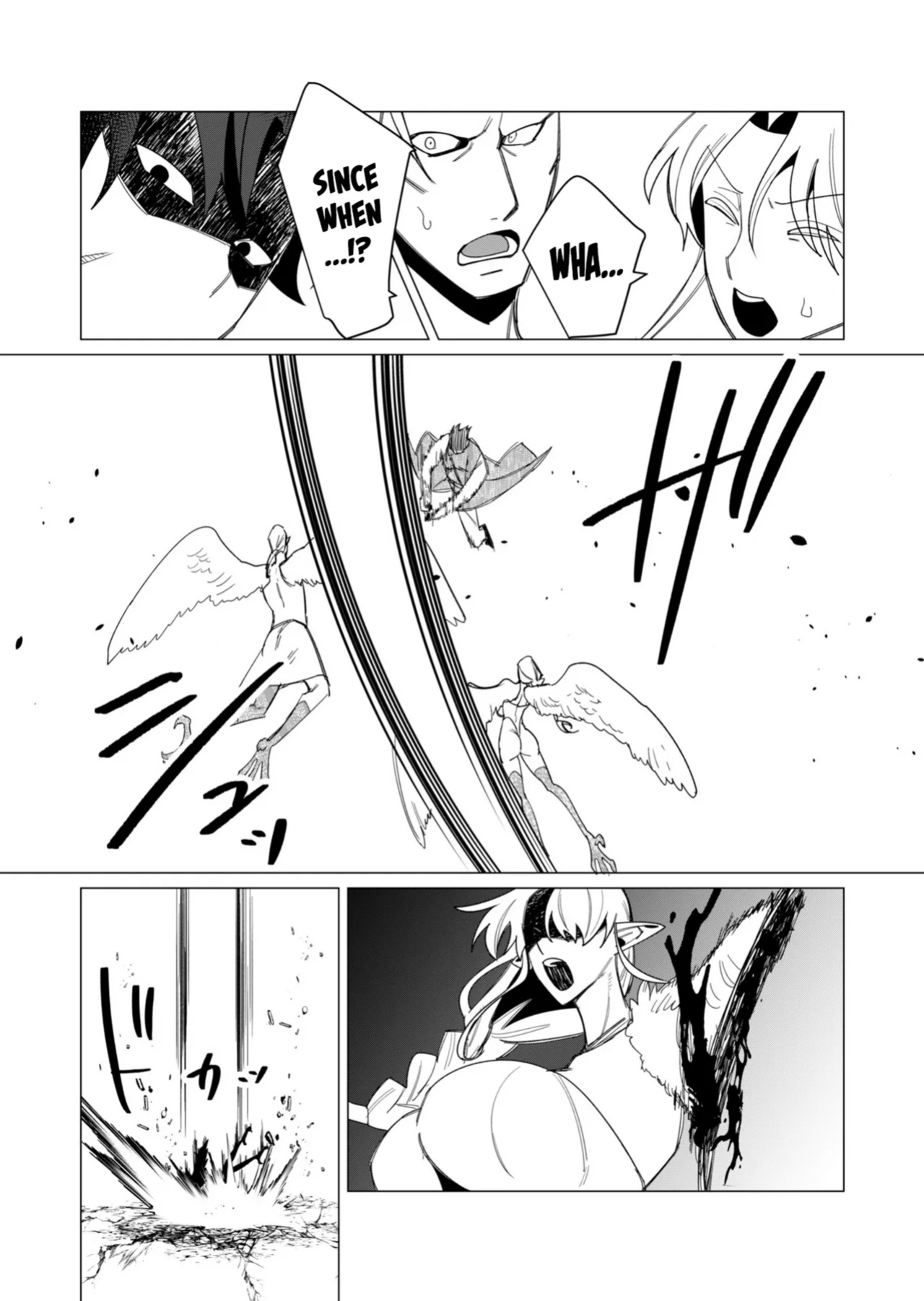 [Tooyama Burin] Yuusha-sama wa Houshuu ni Hitozuma o Gokibou desu Vol. 2 [Tomoshibi]