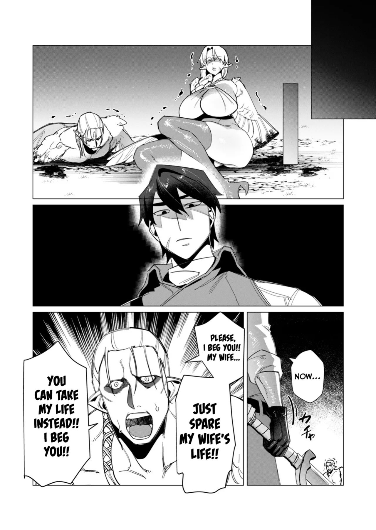 [Tooyama Burin] Yuusha-sama wa Houshuu ni Hitozuma o Gokibou desu Vol. 2 [Tomoshibi]