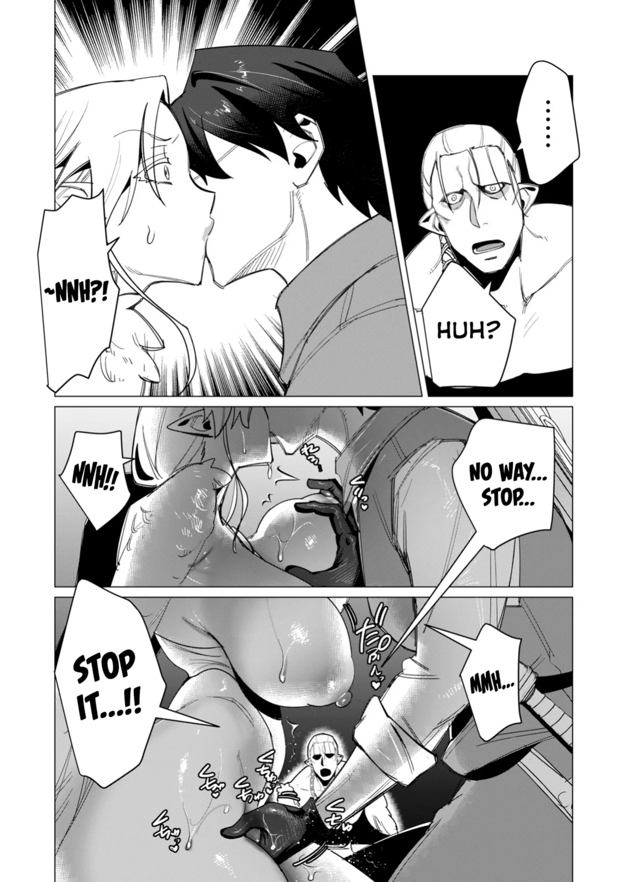 [Tooyama Burin] Yuusha-sama wa Houshuu ni Hitozuma o Gokibou desu Vol. 2 [Tomoshibi]
