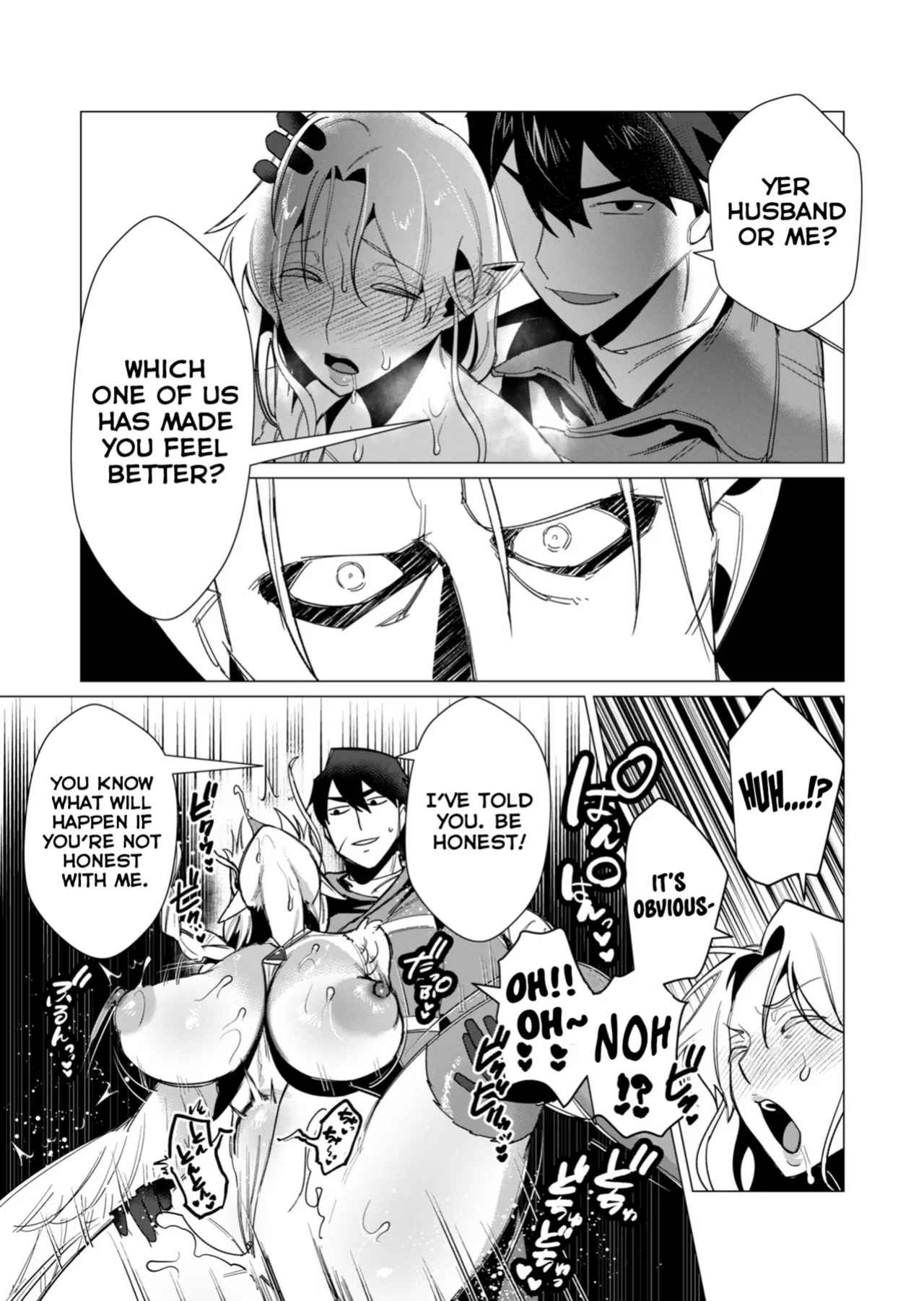 [Tooyama Burin] Yuusha-sama wa Houshuu ni Hitozuma o Gokibou desu Vol. 2 [Tomoshibi]