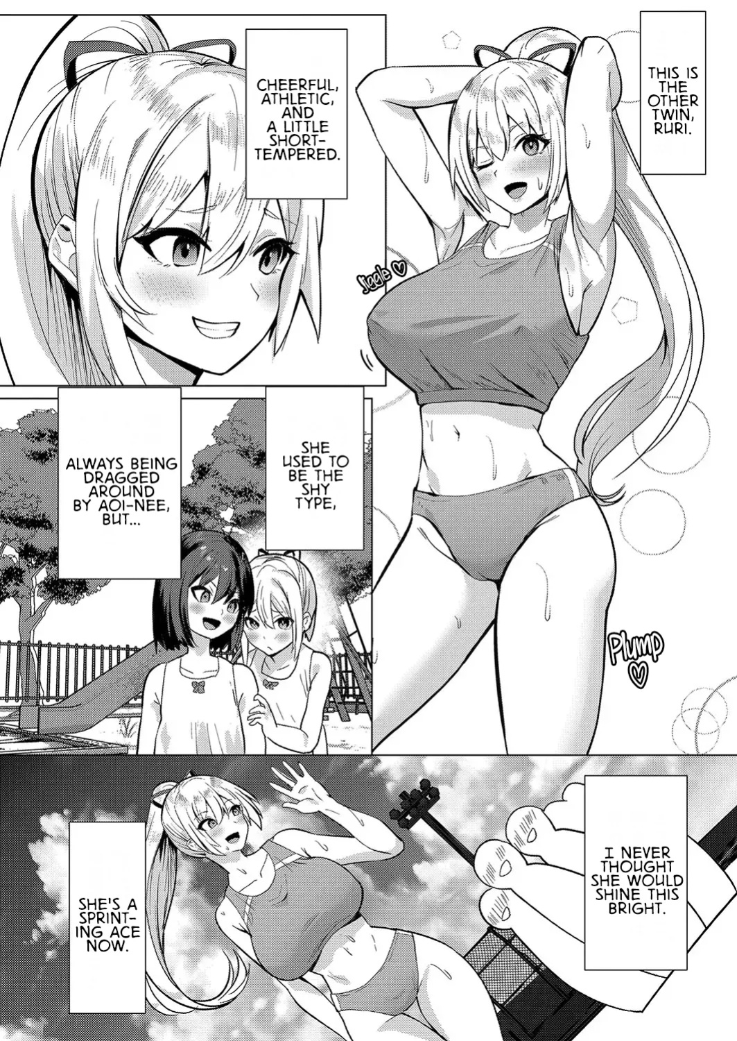 [Muunyan] No Mark (COMIC Shingeki 2025-01) [rez_a]