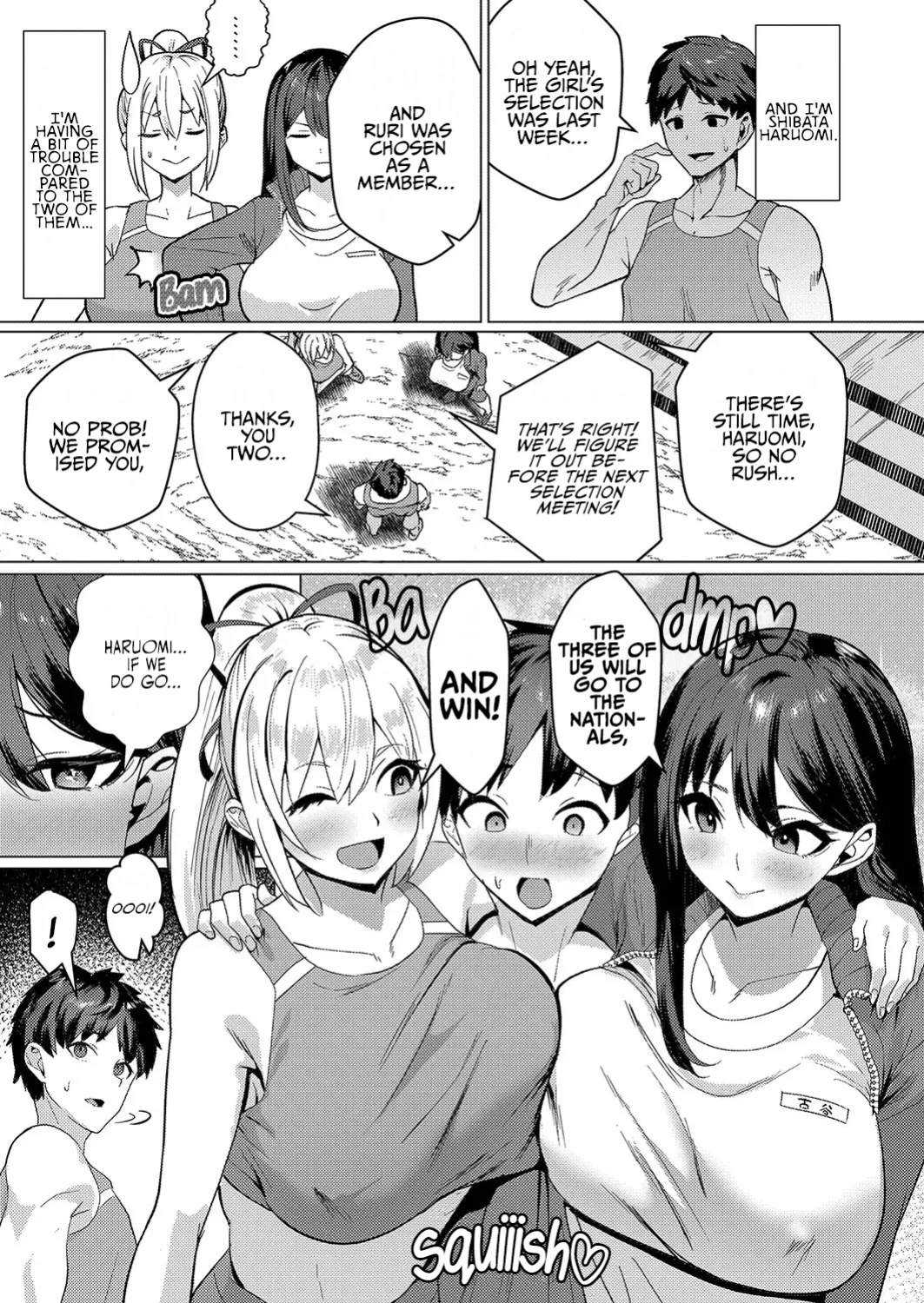 [Muunyan] No Mark (COMIC Shingeki 2025-01) [rez_a]