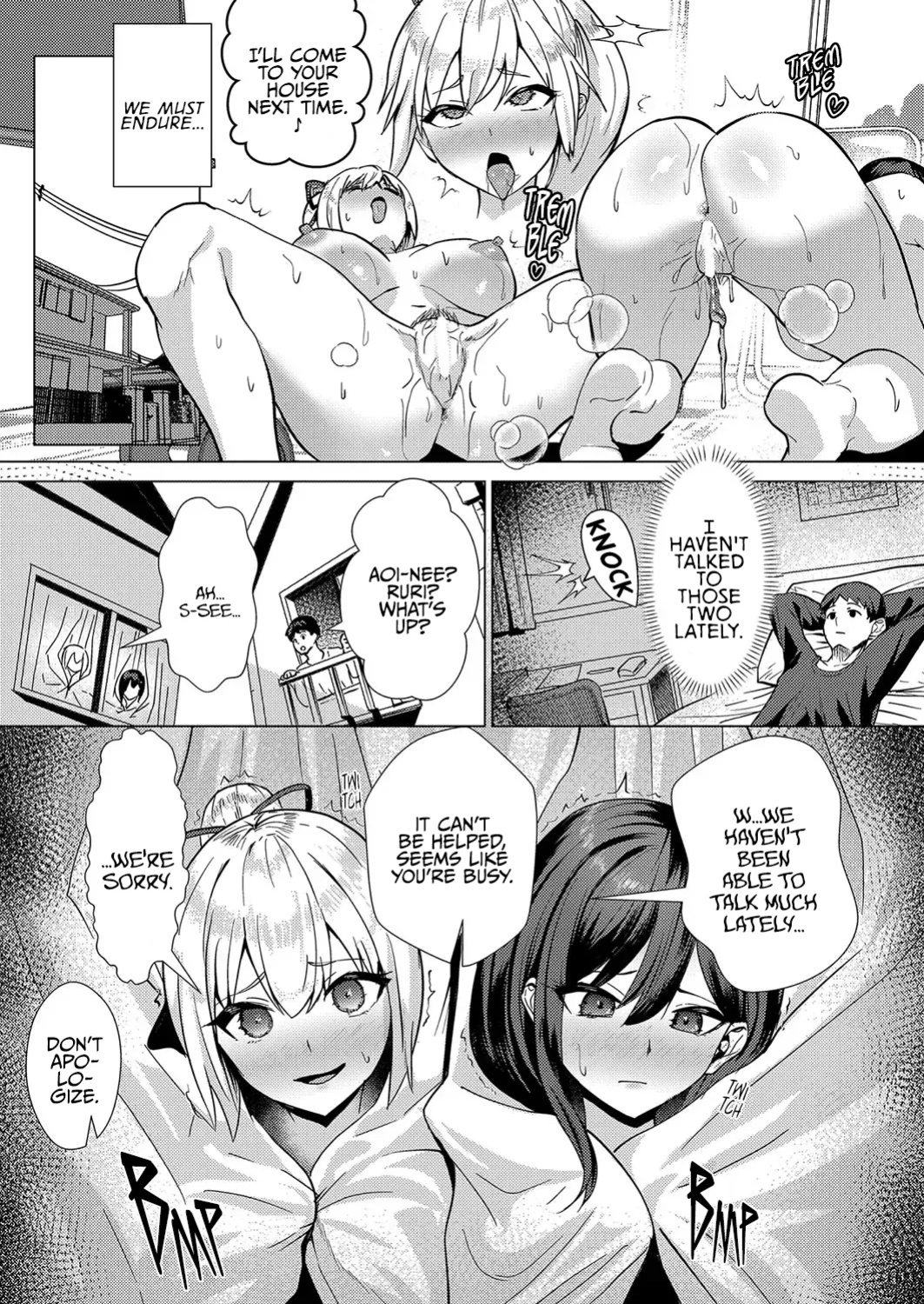 [Muunyan] No Mark (COMIC Shingeki 2025-01) [rez_a]