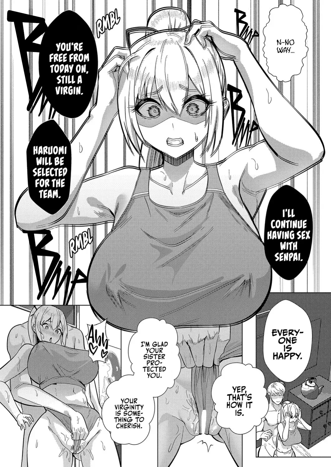[Muunyan] No Mark (COMIC Shingeki 2025-01) [rez_a]