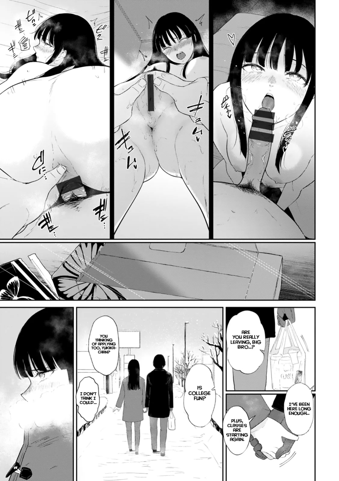 [Bifidus] Yuki no Kaniku | The Fruit of Snow [Project Valvrein]