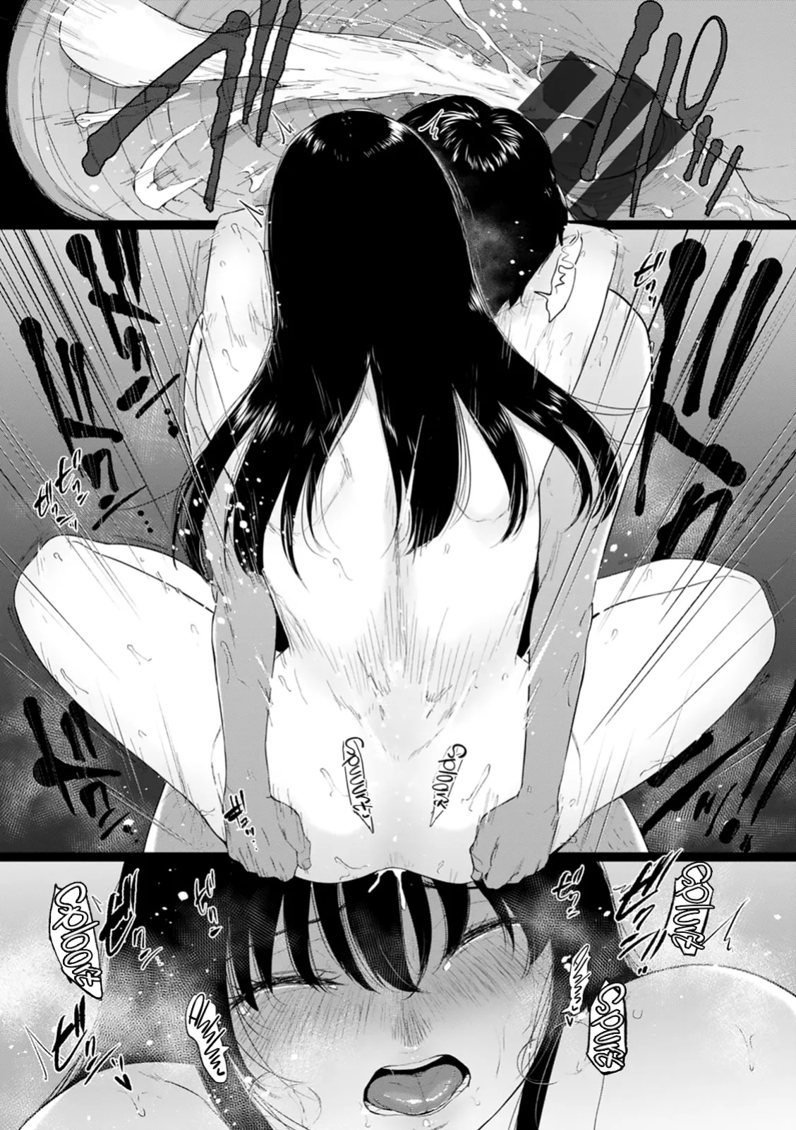 [Bifidus] Yuki no Kaniku | The Fruit of Snow [Project Valvrein]