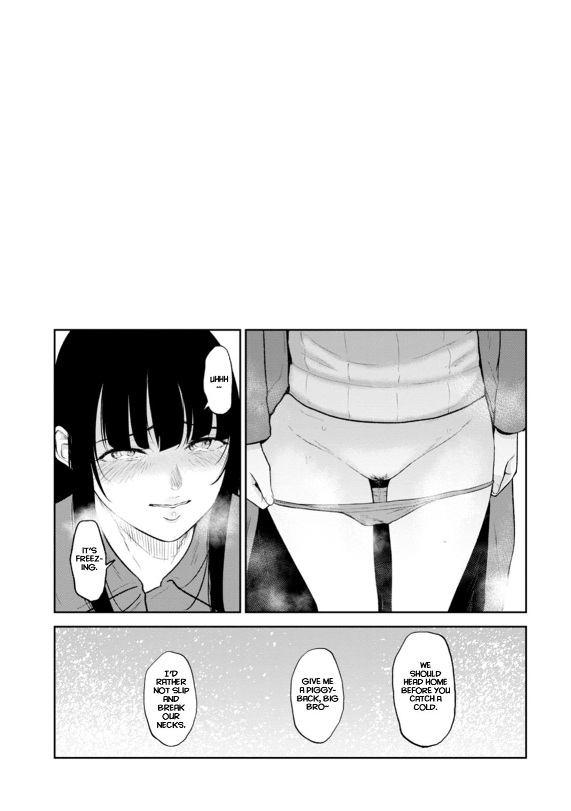 [Bifidus] Yuki no Kaniku | The Fruit of Snow [Project Valvrein]