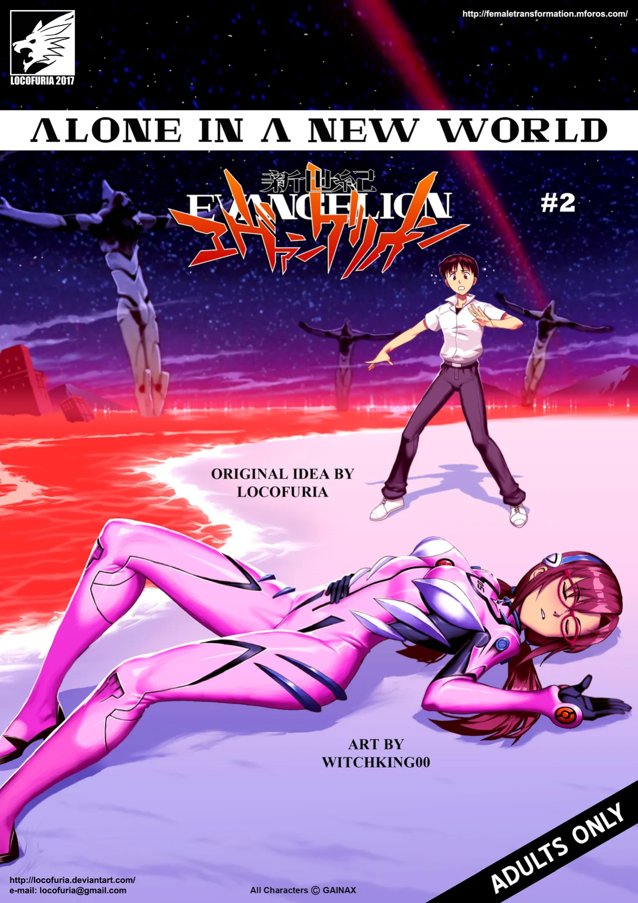 [Locofuria, Witchking00] Alone In A New World 2 (Neon Genesis Evangelion)