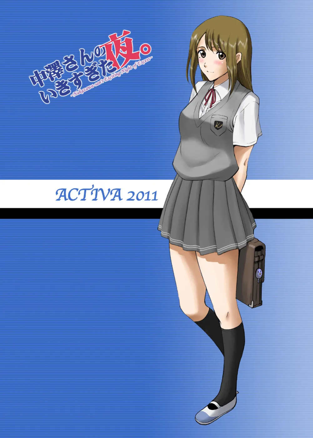 [ACTIVA (SMAC)] Roshutsu Otome Comic "Nakazawa-san no Ikisugita Yoru." - Night that Ms.nakazawa excited too much. | R-Otome Comic "Nakazawa-san's Exciting Night of Excess." [SaLamiLid+munyu]