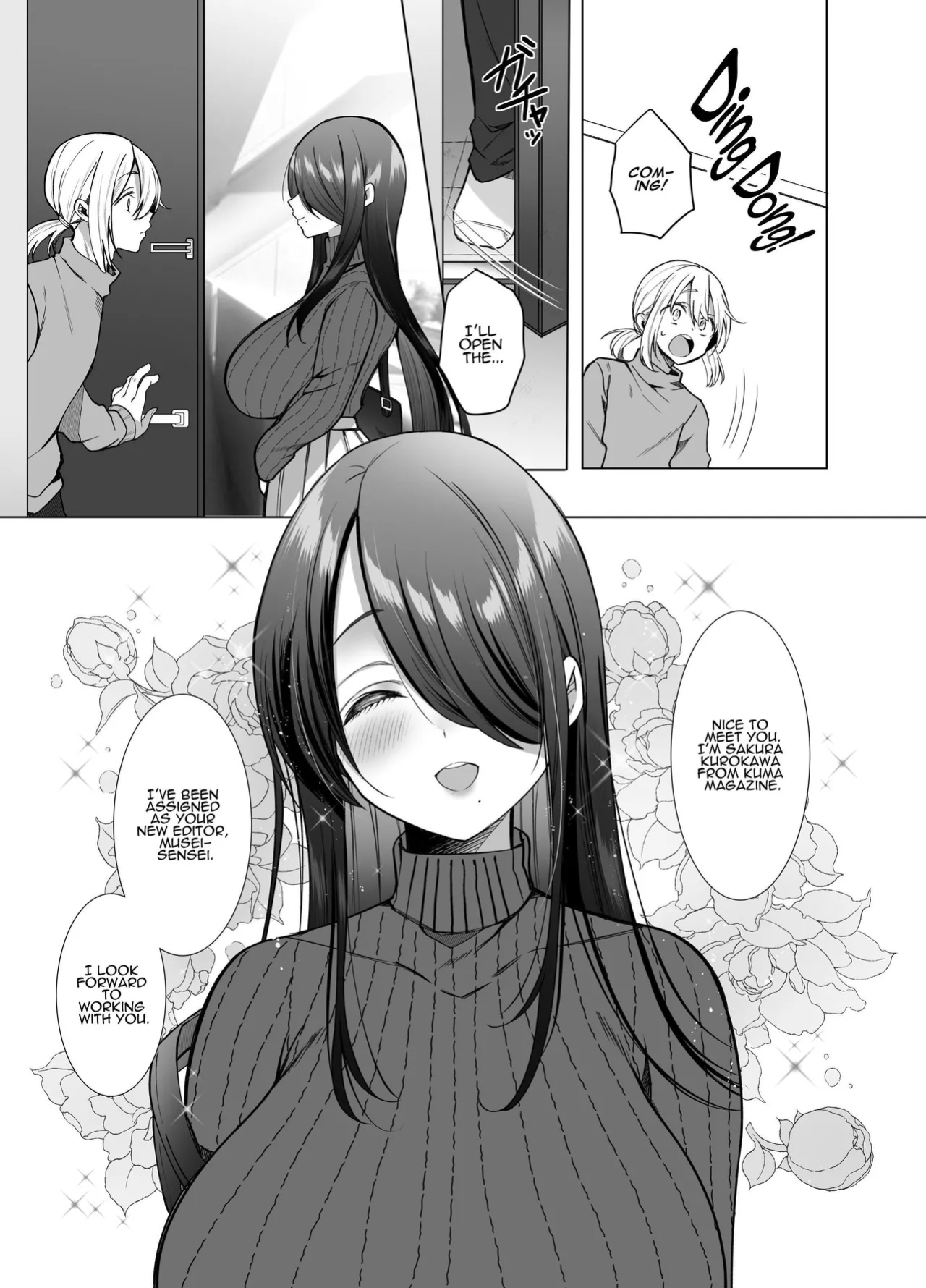 [Copin (Aizawa Chihiro)] Ecchi na Henshuu Kurokawa-san | Erotic Editor Kurokawa [ADTL]