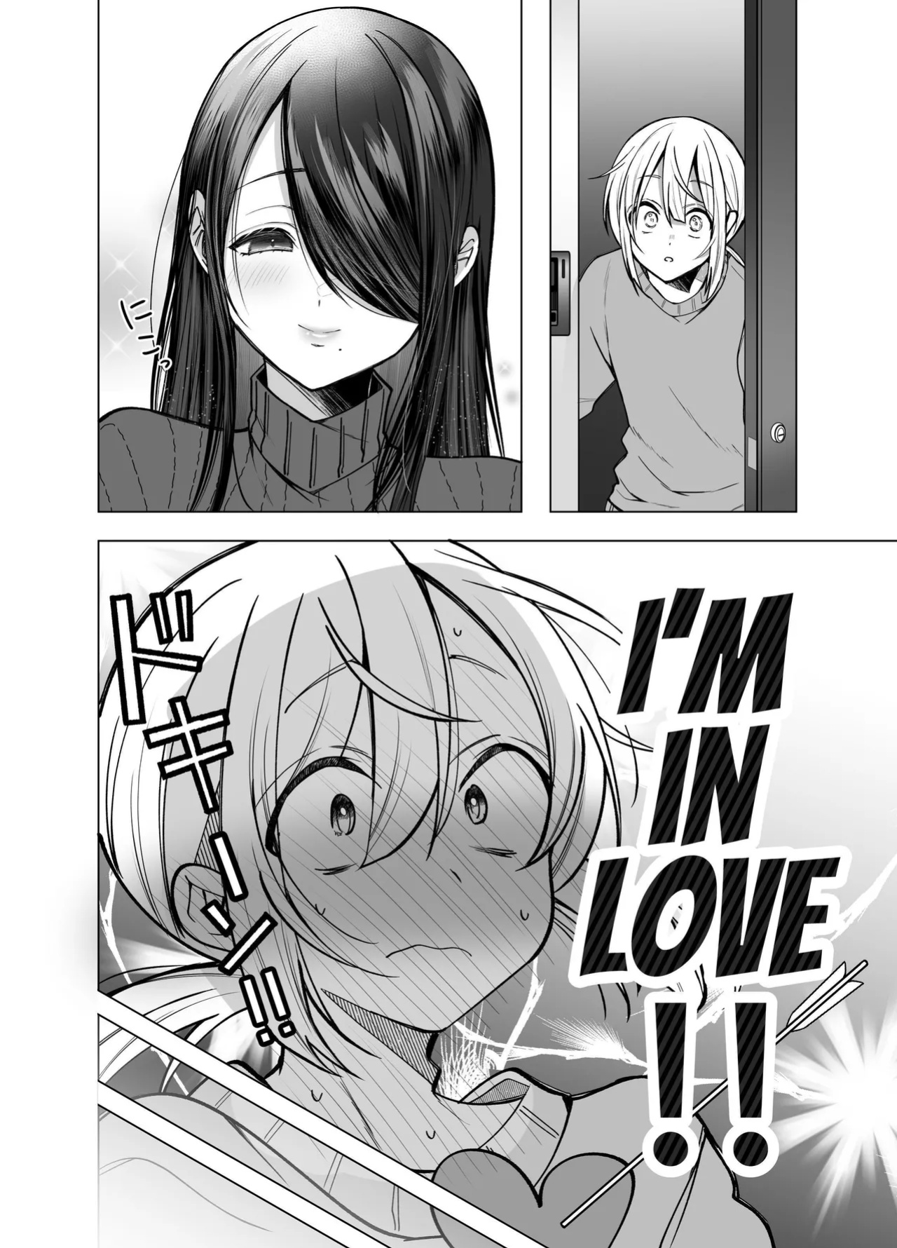 [Copin (Aizawa Chihiro)] Ecchi na Henshuu Kurokawa-san | Erotic Editor Kurokawa [ADTL]