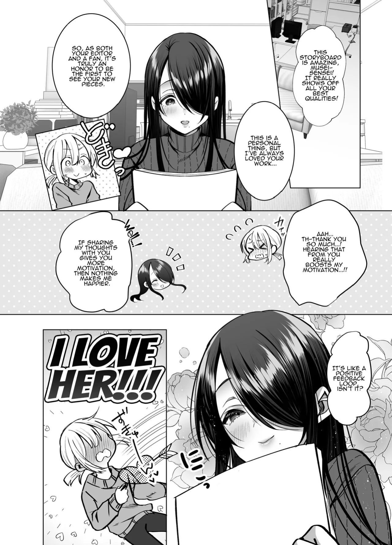 [Copin (Aizawa Chihiro)] Ecchi na Henshuu Kurokawa-san | Erotic Editor Kurokawa [ADTL]